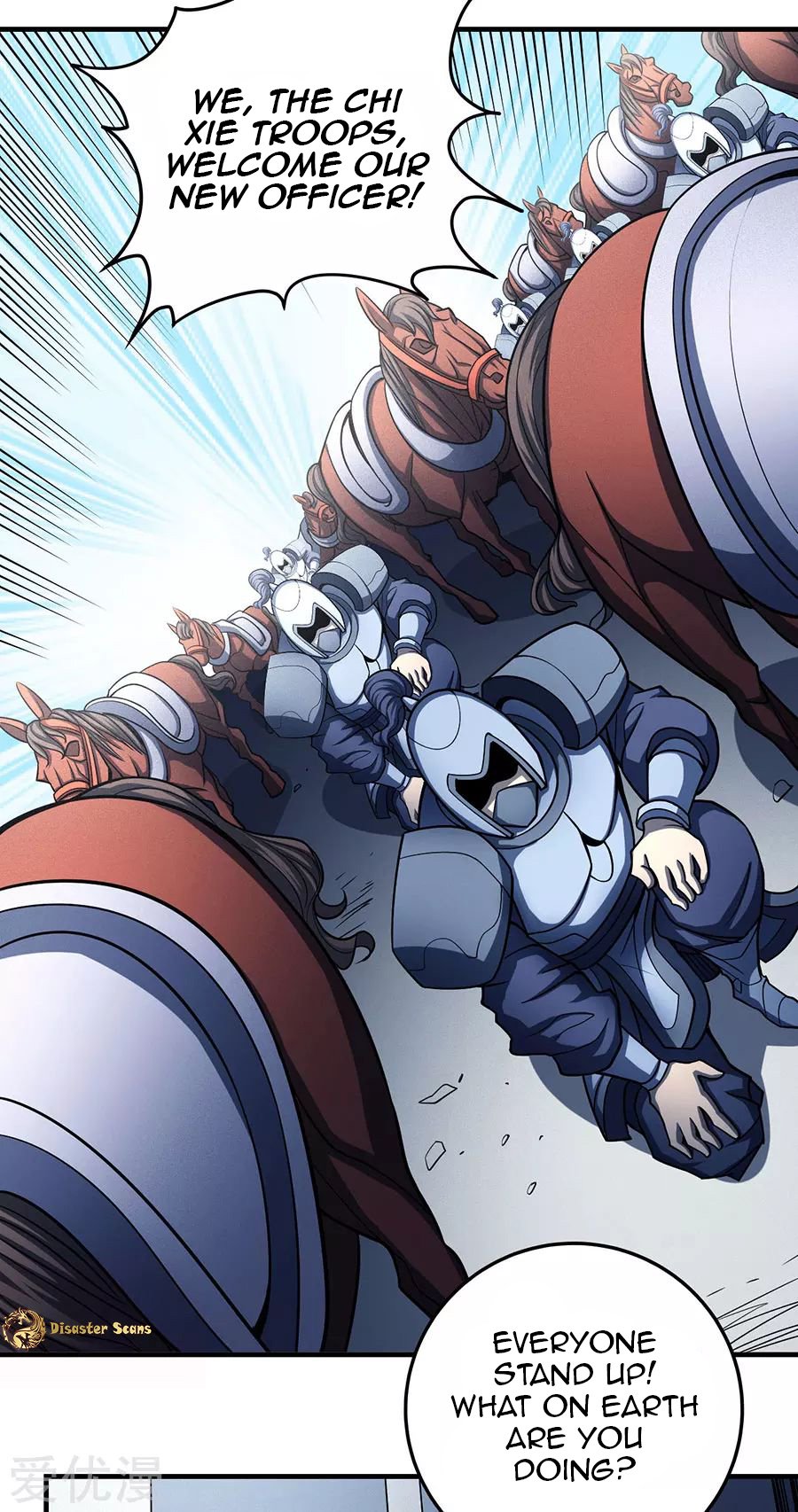 God of Martial Arts Chapter 111.3 page 5 - Chapter 111.3: Lin Feng’s Army