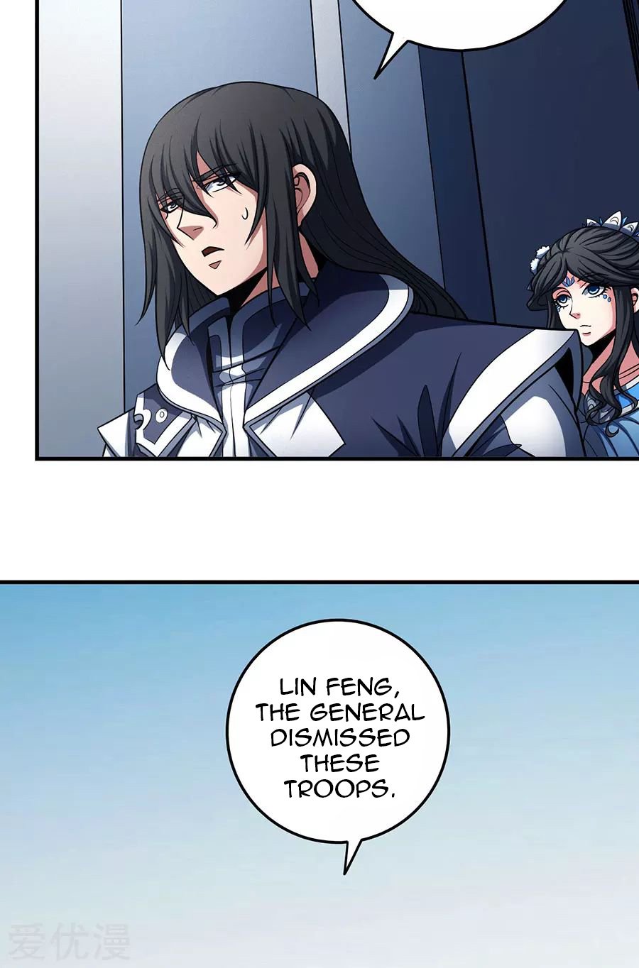 God of Martial Arts Chapter 111.3 page 6 - Chapter 111.3: Lin Feng’s Army