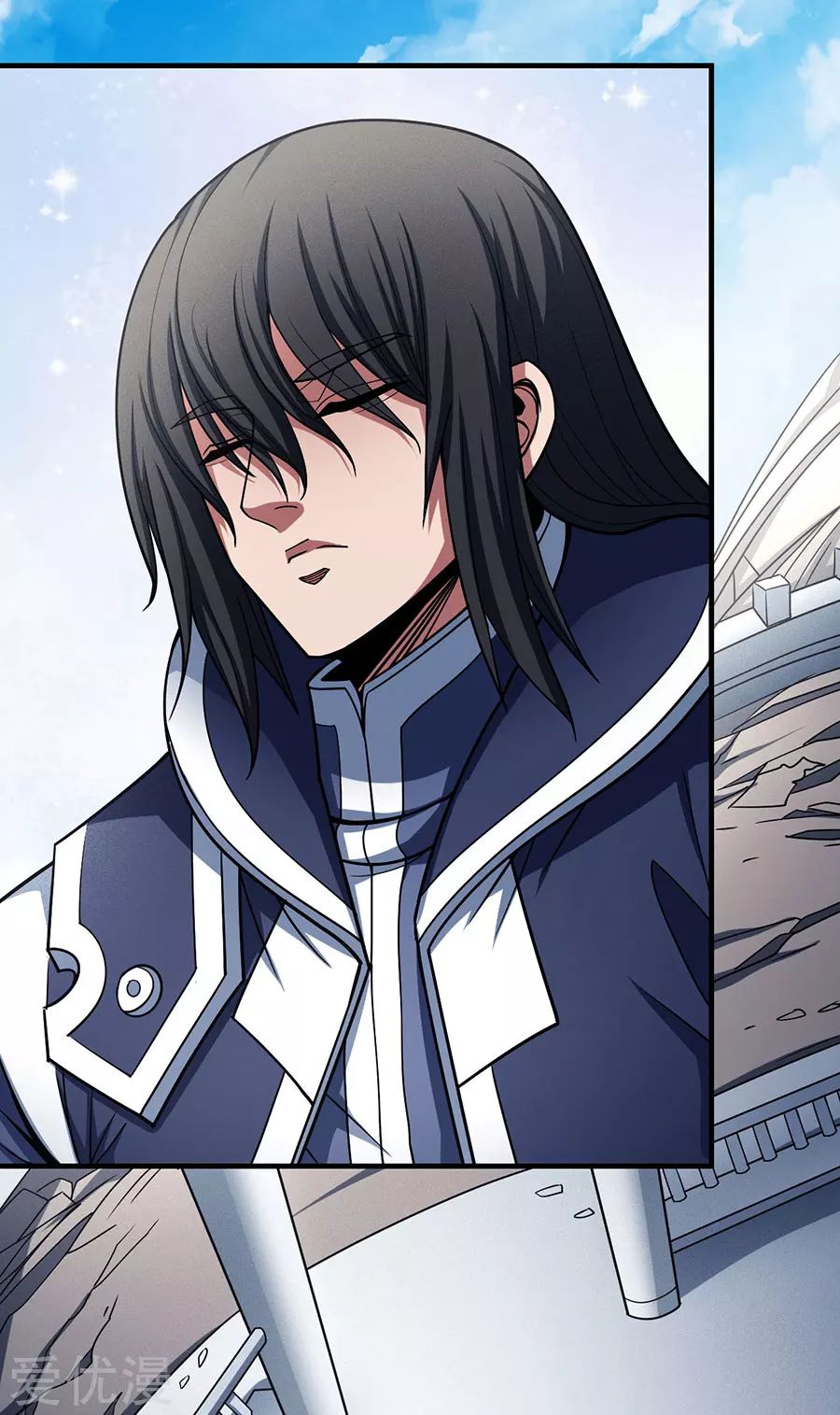 God of Martial Arts Chapter 112.1 page 10 - Chapter 112.1: She Must Be Blind!