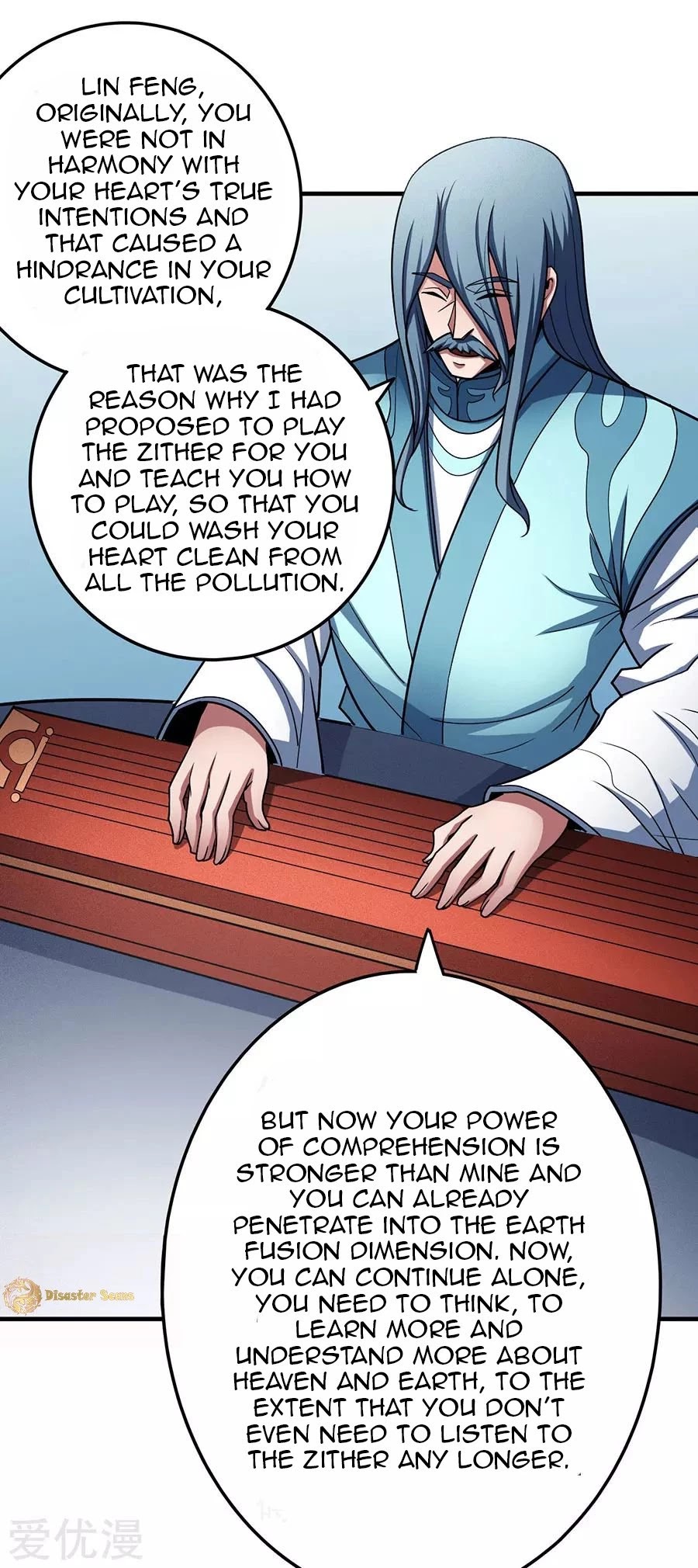 God of Martial Arts Chapter 112.1 page 13 - Chapter 112.1: She Must Be Blind!