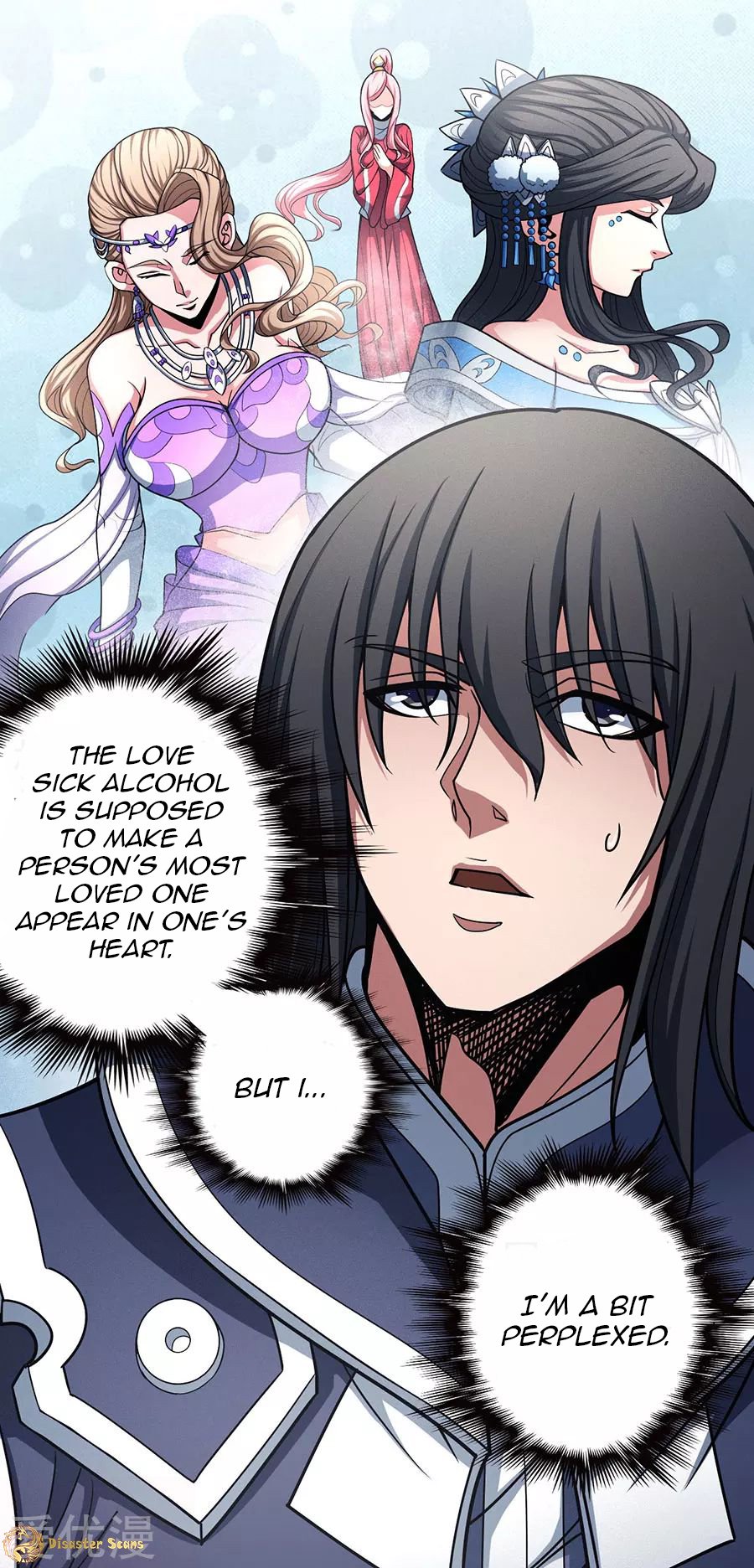 God of Martial Arts Chapter 112.1 page 2 - Chapter 112.1: She Must Be Blind!