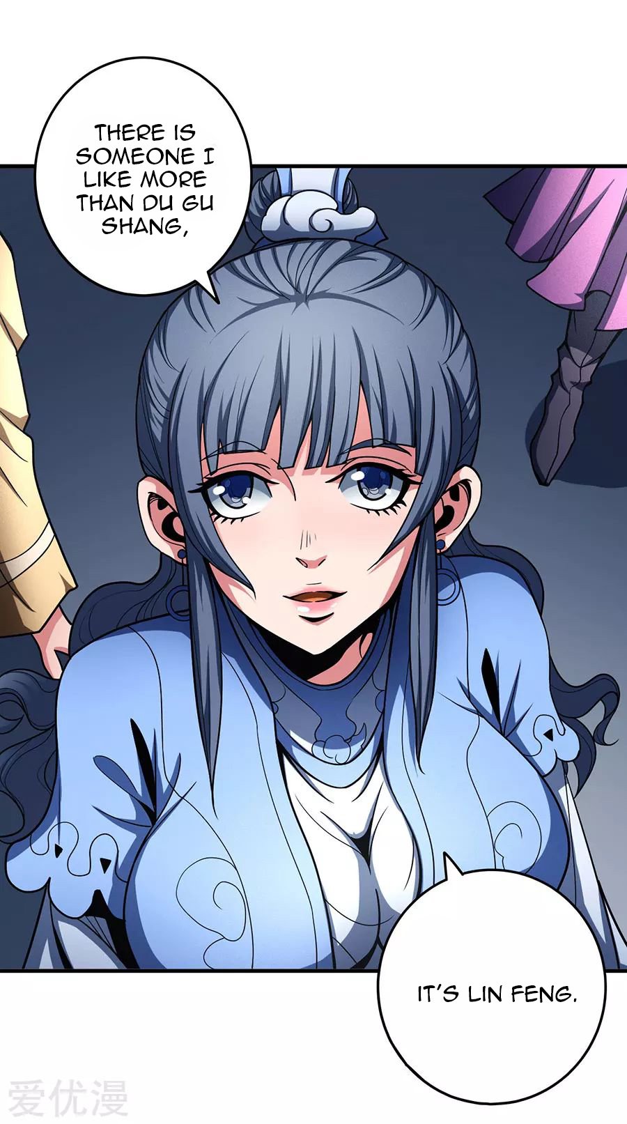 God of Martial Arts Chapter 112.1 page 23 - Chapter 112.1: She Must Be Blind!
