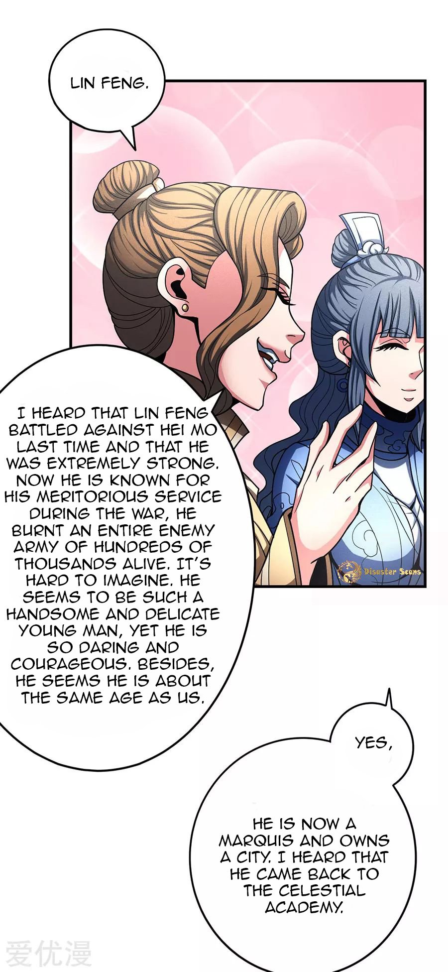 God of Martial Arts Chapter 112.1 page 24 - Chapter 112.1: She Must Be Blind!
