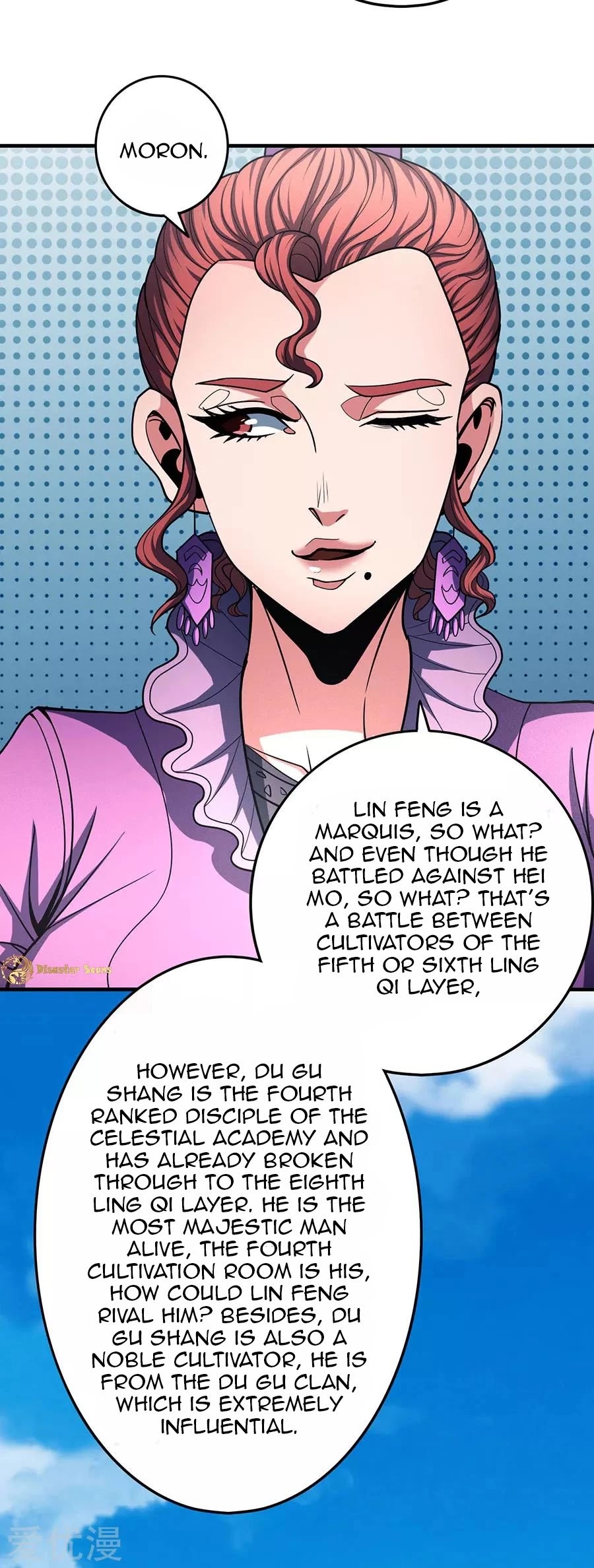 God of Martial Arts Chapter 112.1 page 25 - Chapter 112.1: She Must Be Blind!