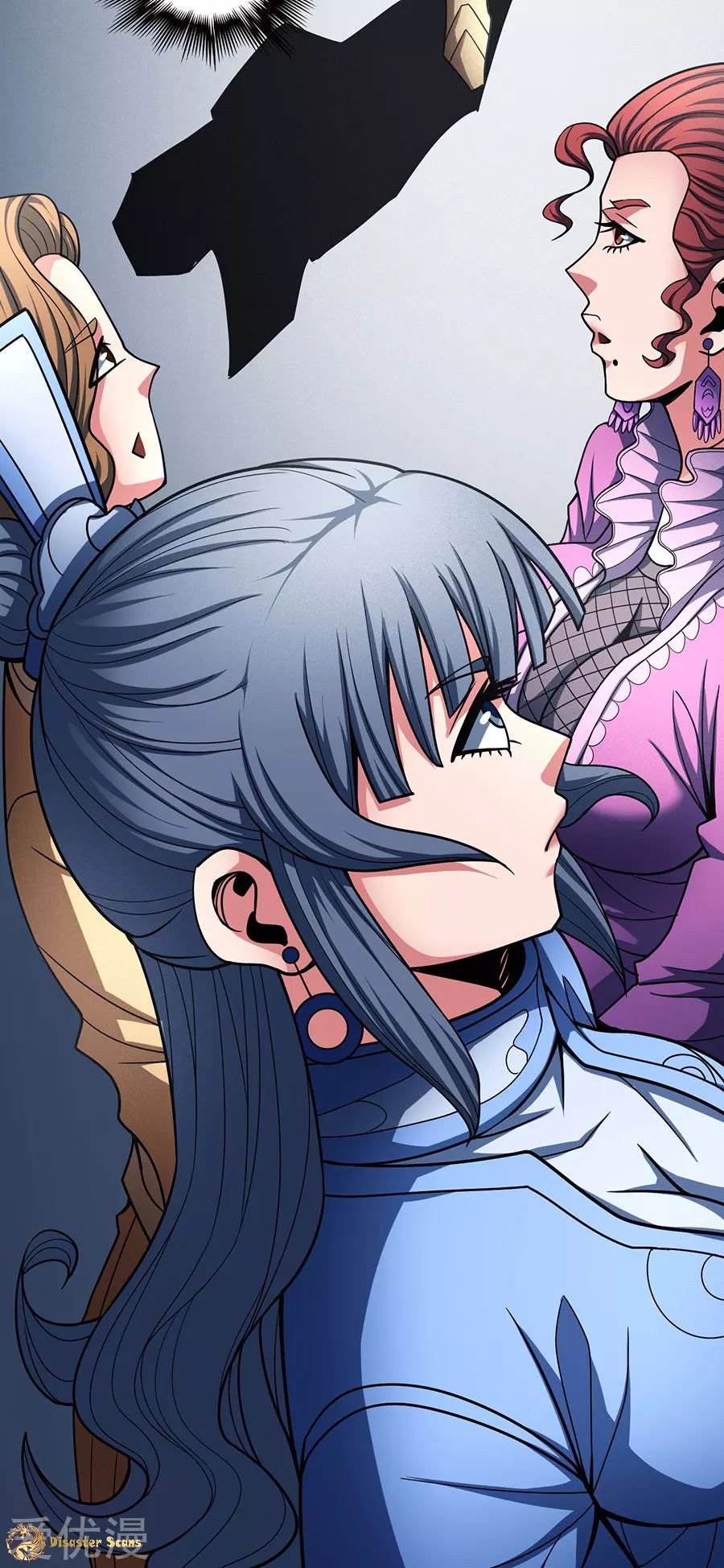 God of Martial Arts Chapter 112.1 page 29 - Chapter 112.1: She Must Be Blind!