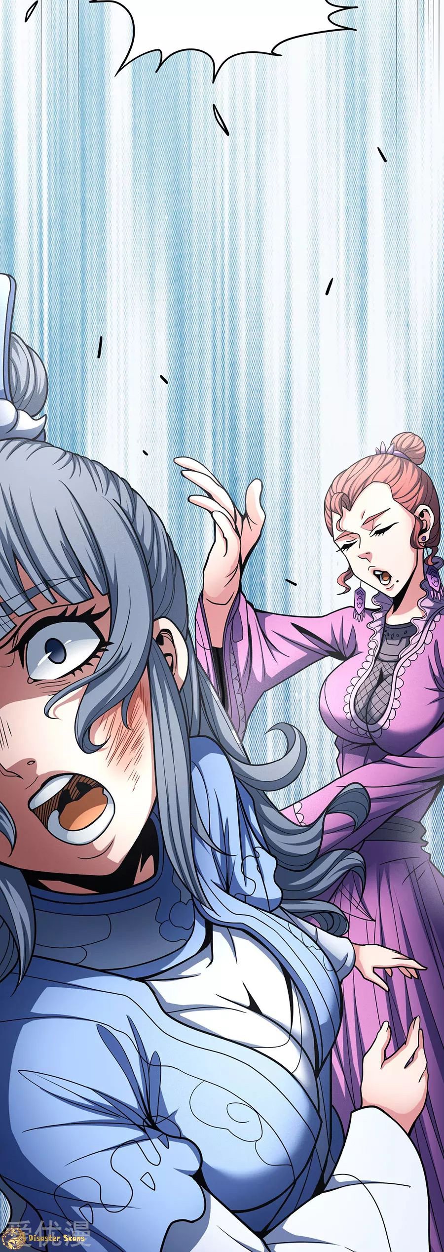 God of Martial Arts Chapter 112.1 page 32 - Chapter 112.1: She Must Be Blind!