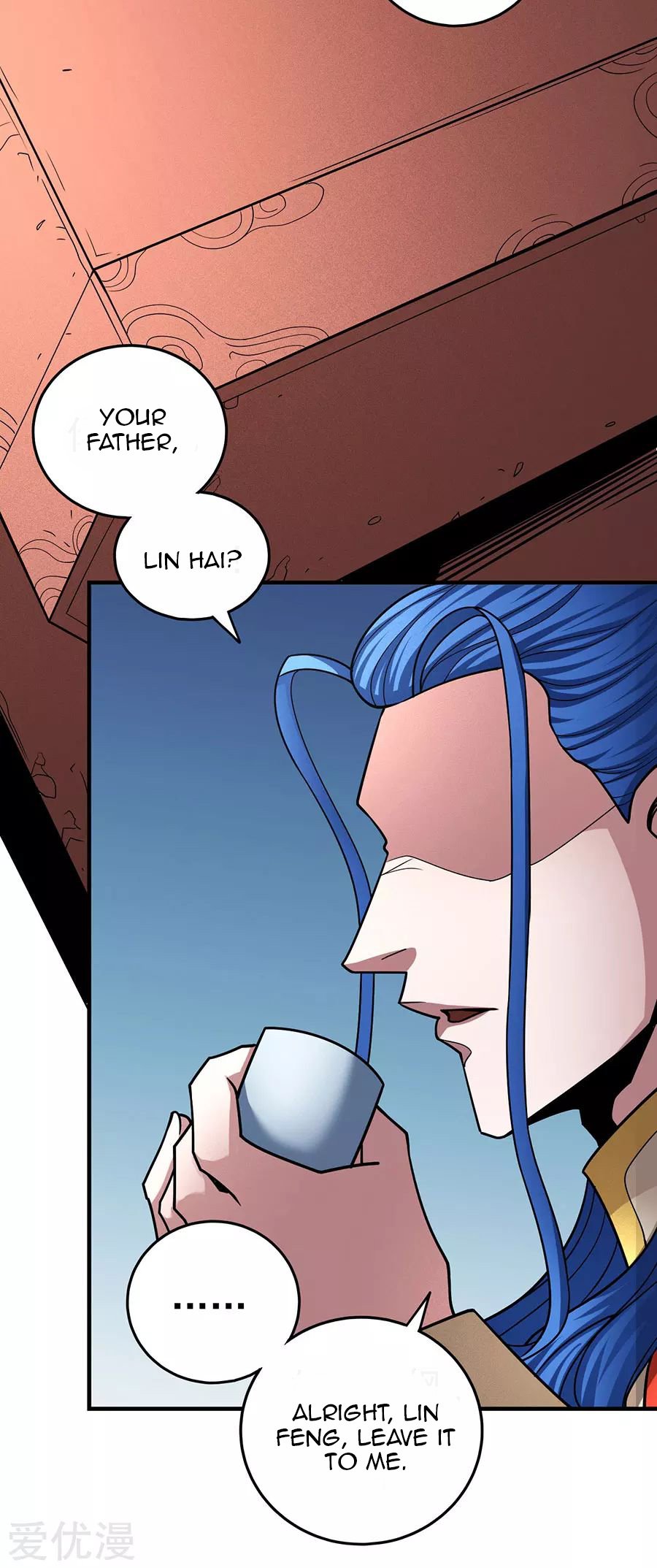 God of Martial Arts Chapter 112.1 page 5 - Chapter 112.1: She Must Be Blind!