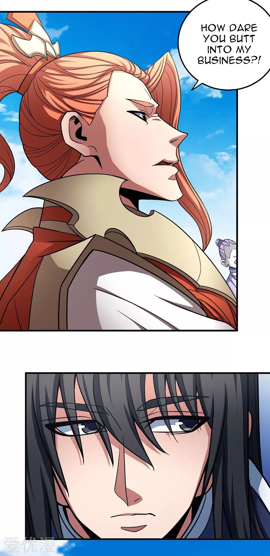 God of Martial Arts Chapter 112.2 page 10 - Chapter 112.2: The Fool!