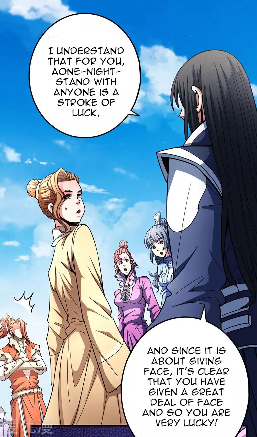 God of Martial Arts Chapter 112.2 page 11 - Chapter 112.2: The Fool!