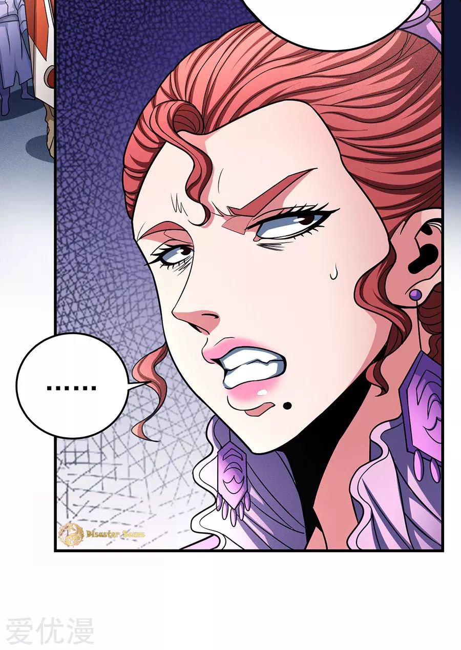God of Martial Arts Chapter 112.2 page 12 - Chapter 112.2: The Fool!