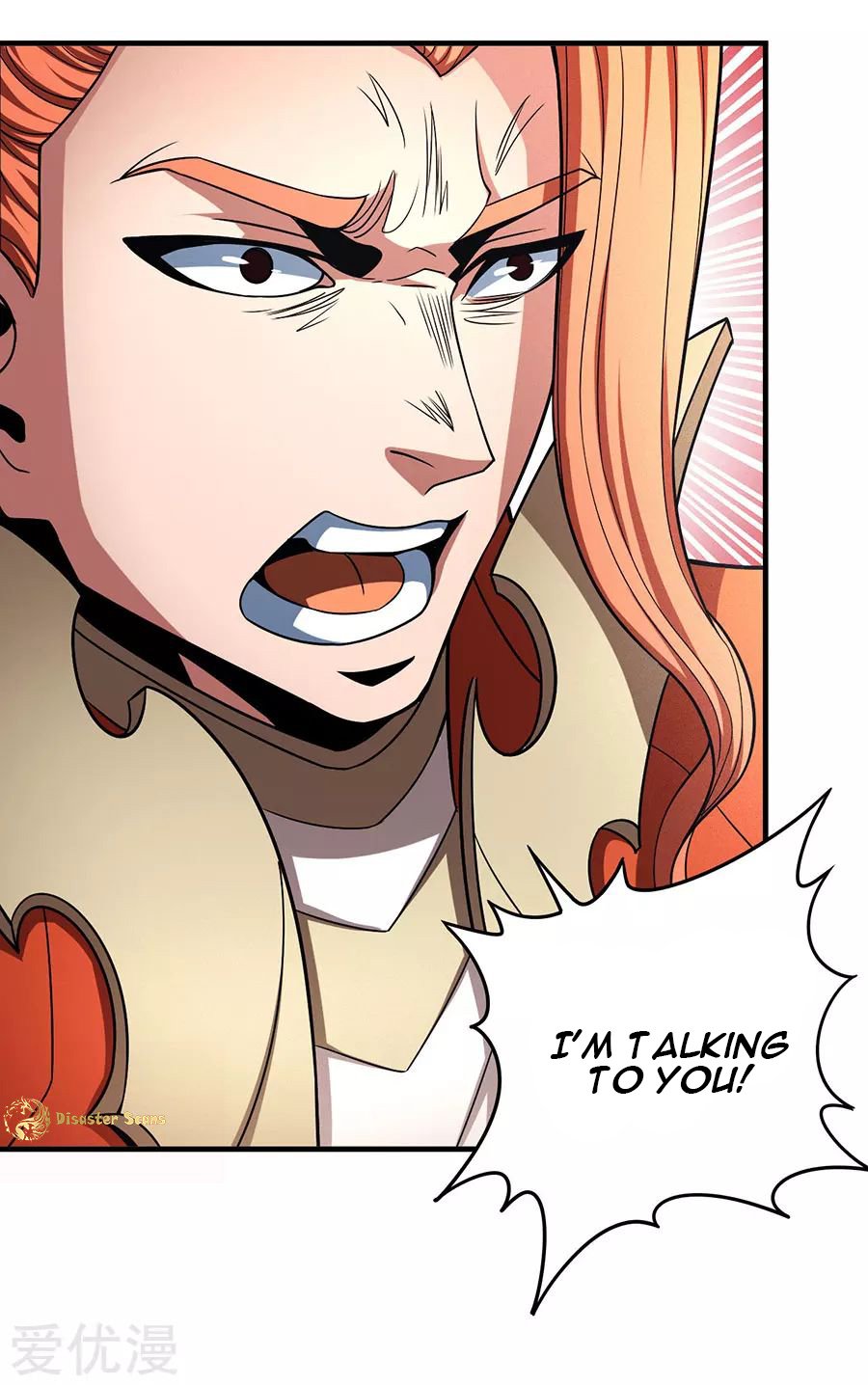 God of Martial Arts Chapter 112.2 page 13 - Chapter 112.2: The Fool!