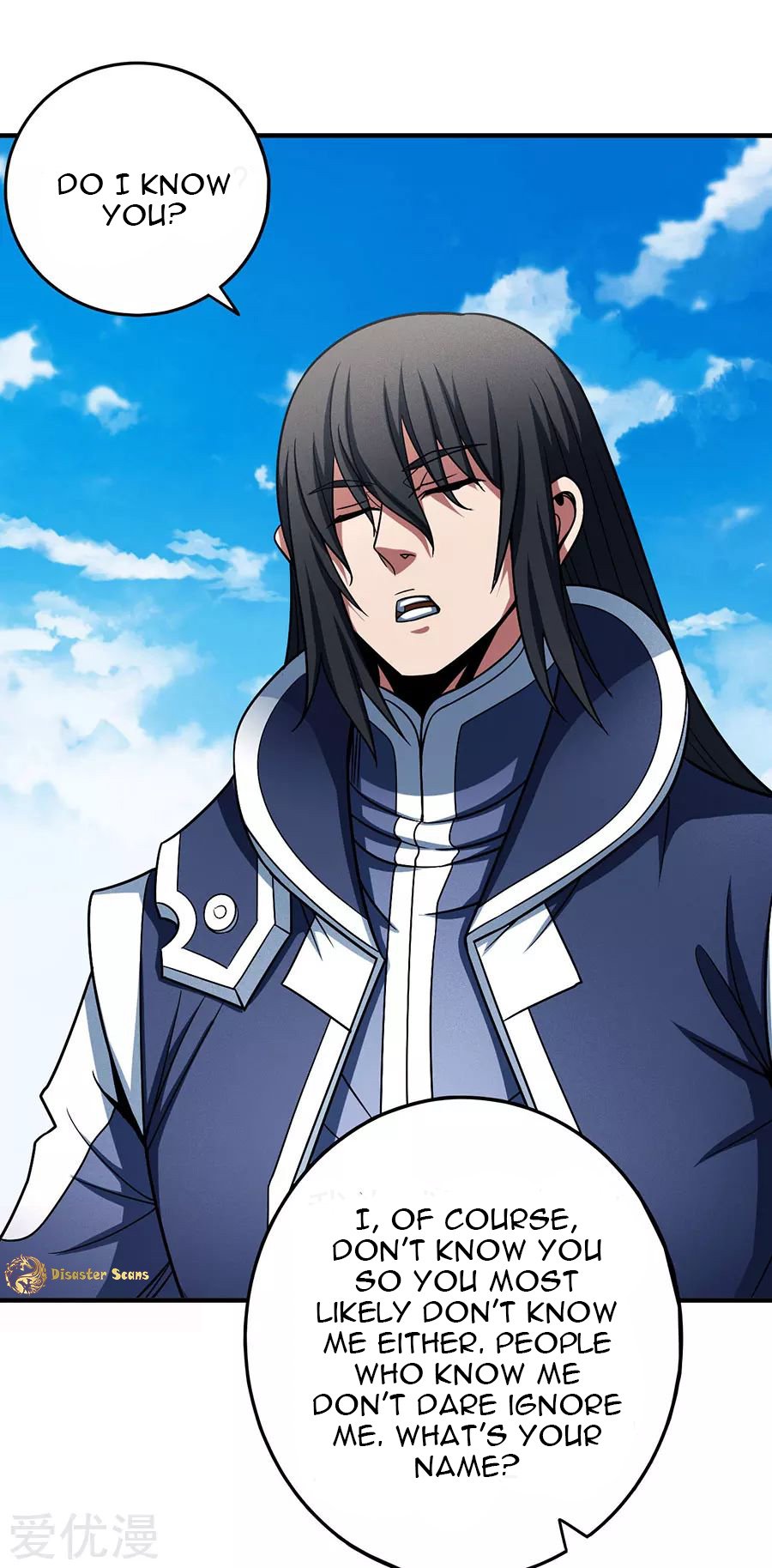God of Martial Arts Chapter 112.2 page 14 - Chapter 112.2: The Fool!