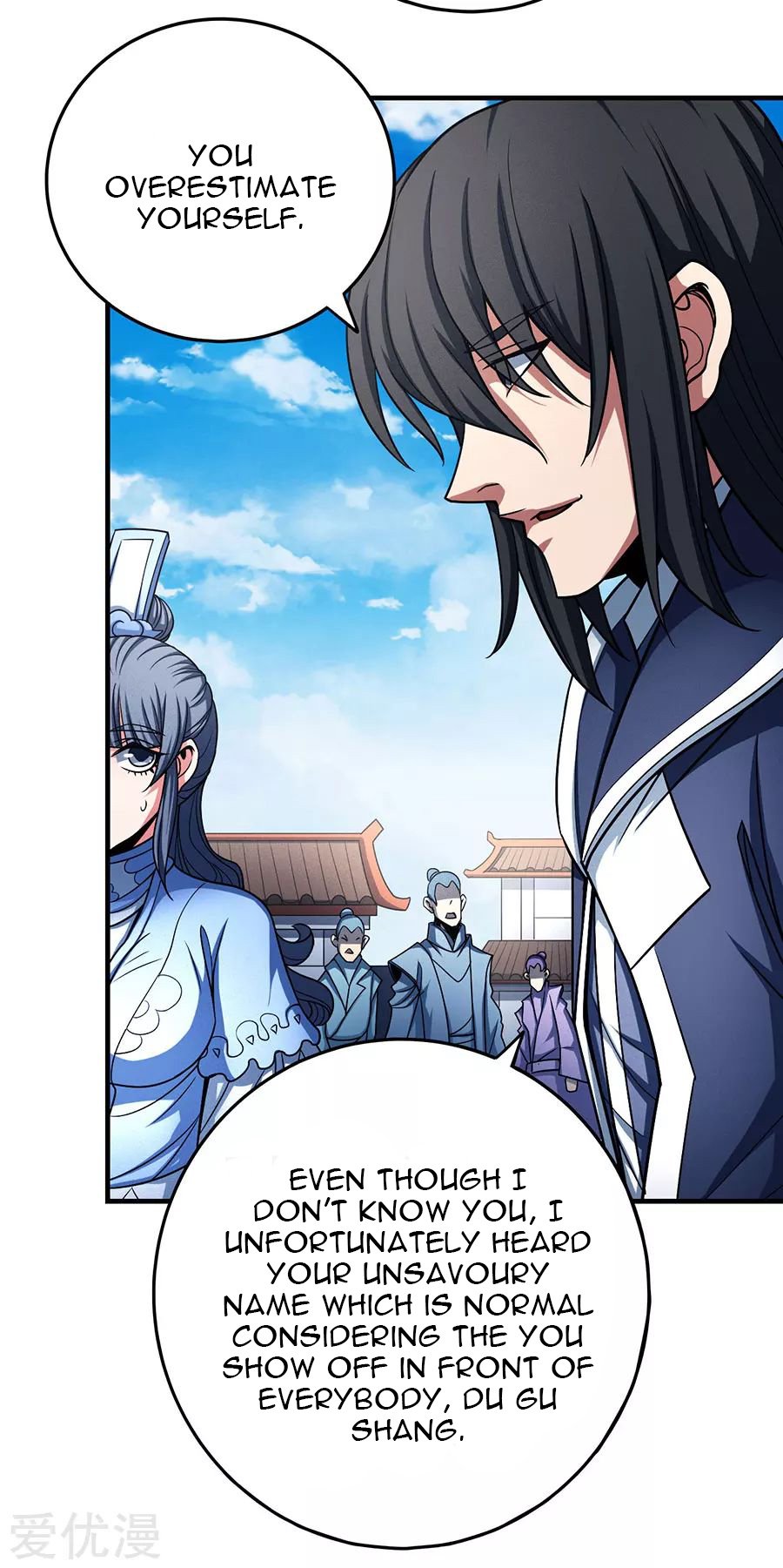 God of Martial Arts Chapter 112.2 page 15 - Chapter 112.2: The Fool!