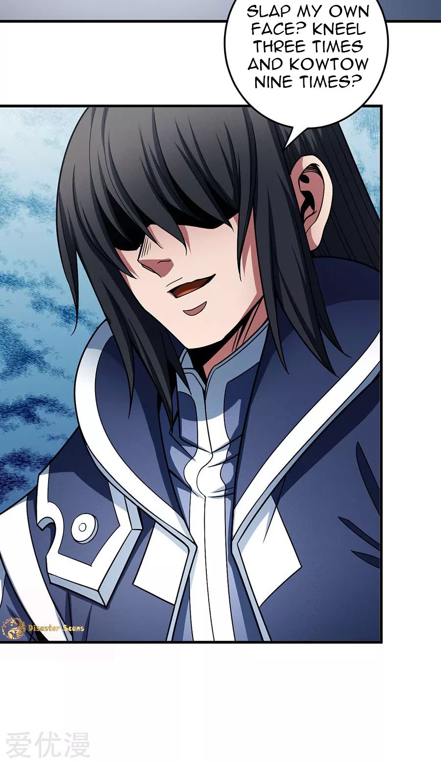 God of Martial Arts Chapter 112.2 page 17 - Chapter 112.2: The Fool!