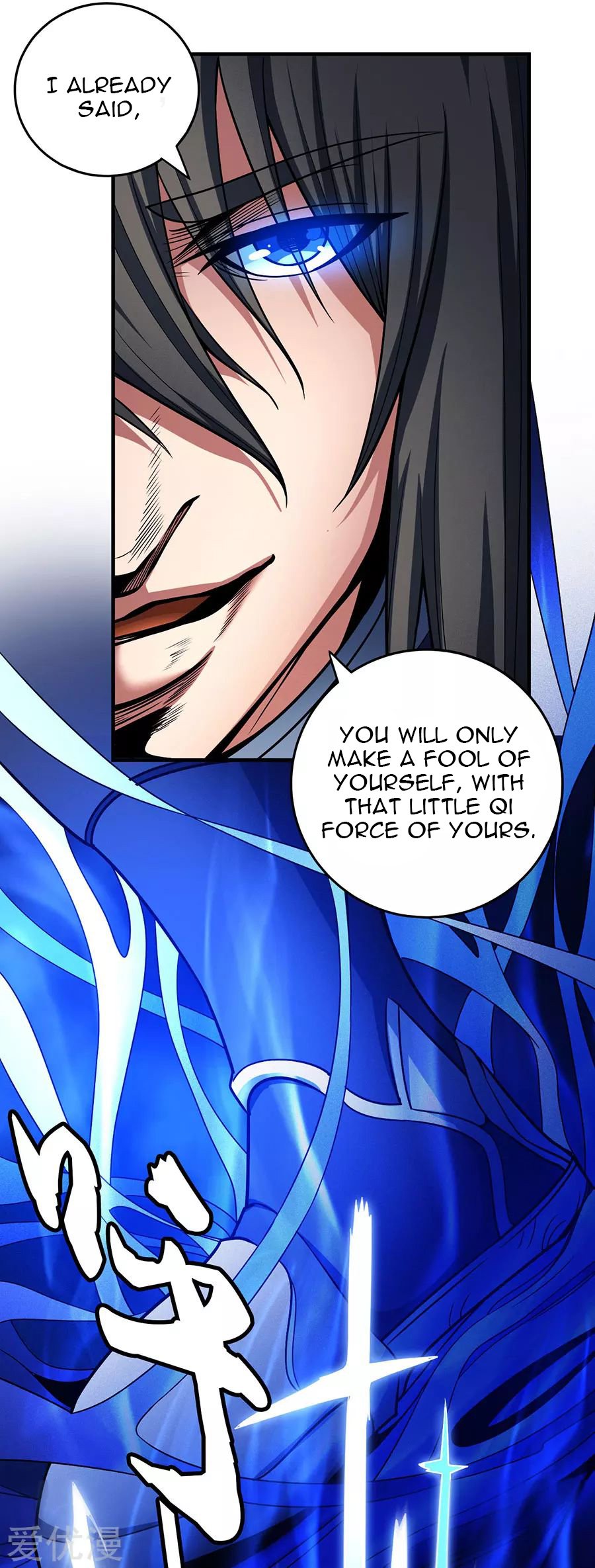 God of Martial Arts Chapter 112.2 page 20 - Chapter 112.2: The Fool!