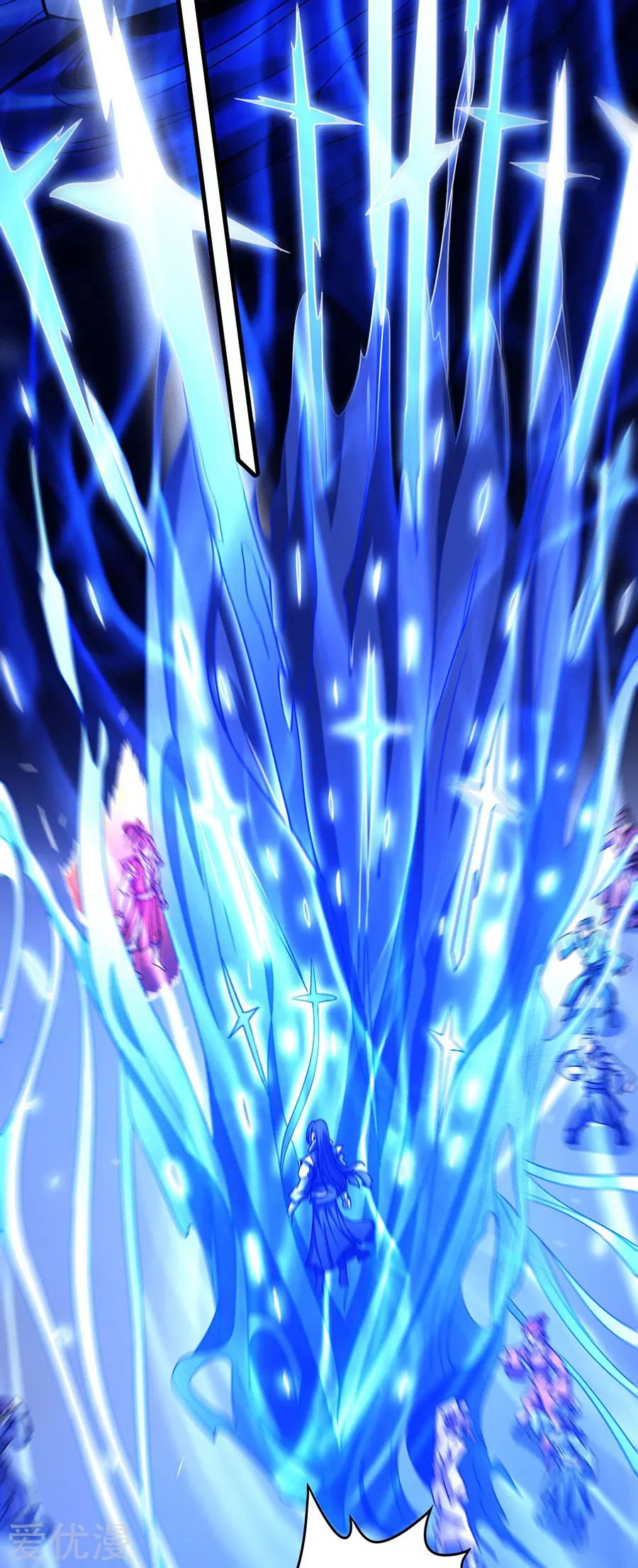 God of Martial Arts Chapter 112.2 page 21 - Chapter 112.2: The Fool!