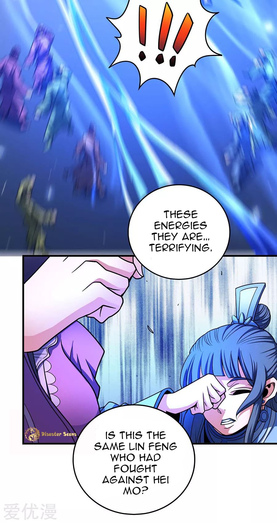God of Martial Arts Chapter 112.2 page 22 - Chapter 112.2: The Fool!