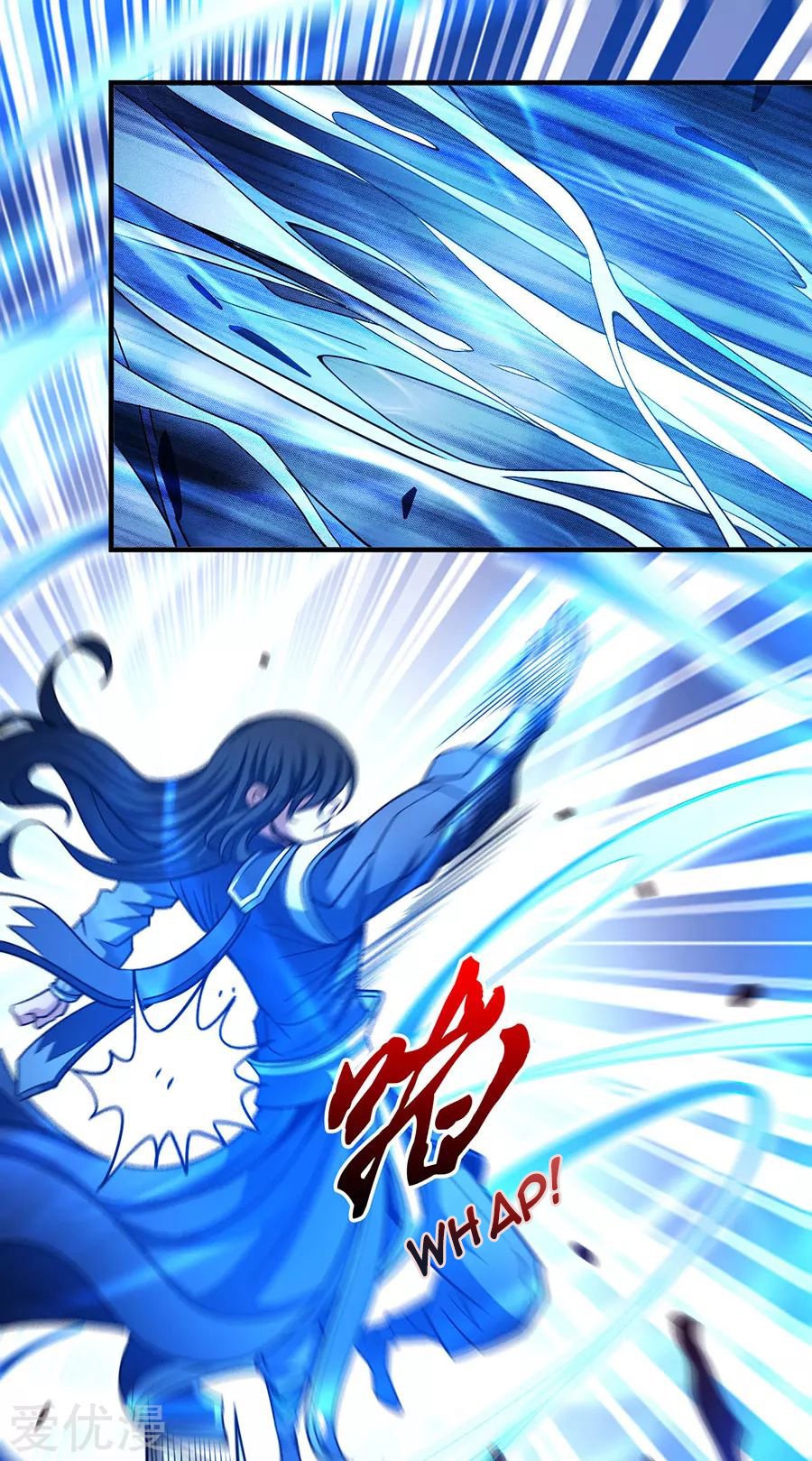 God of Martial Arts Chapter 112.2 page 26 - Chapter 112.2: The Fool!