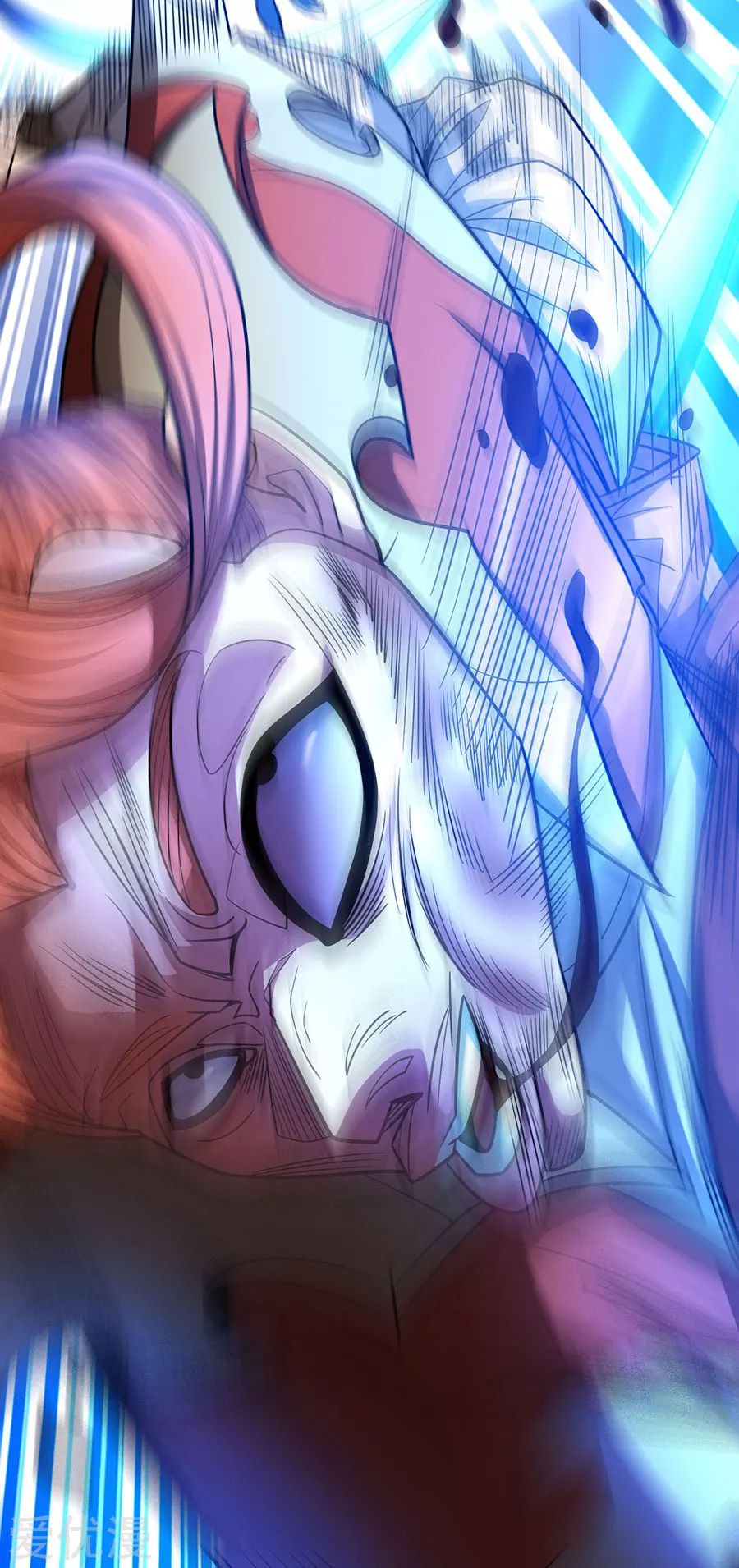 God of Martial Arts Chapter 112.2 page 27 - Chapter 112.2: The Fool!