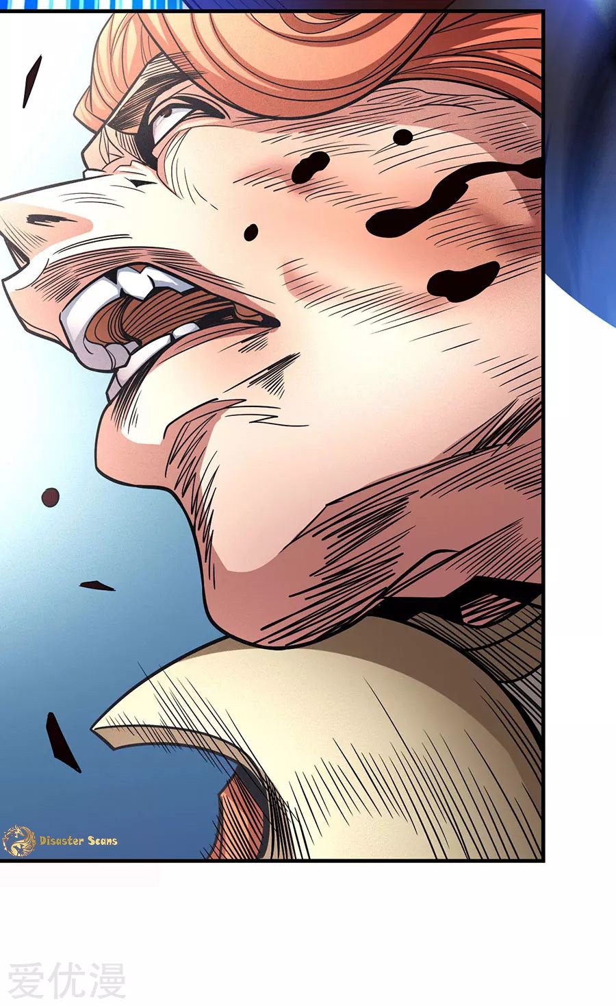 God of Martial Arts Chapter 112.2 page 28 - Chapter 112.2: The Fool!