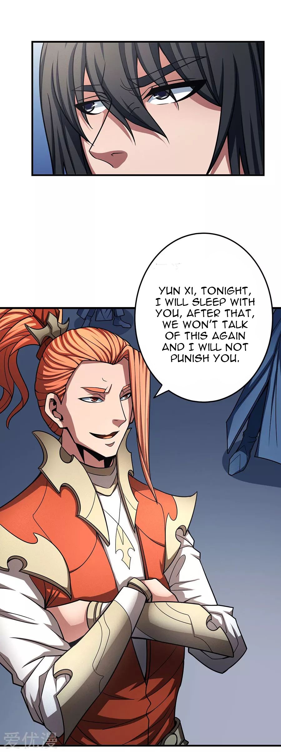 God of Martial Arts Chapter 112.2 page 3 - Chapter 112.2: The Fool!
