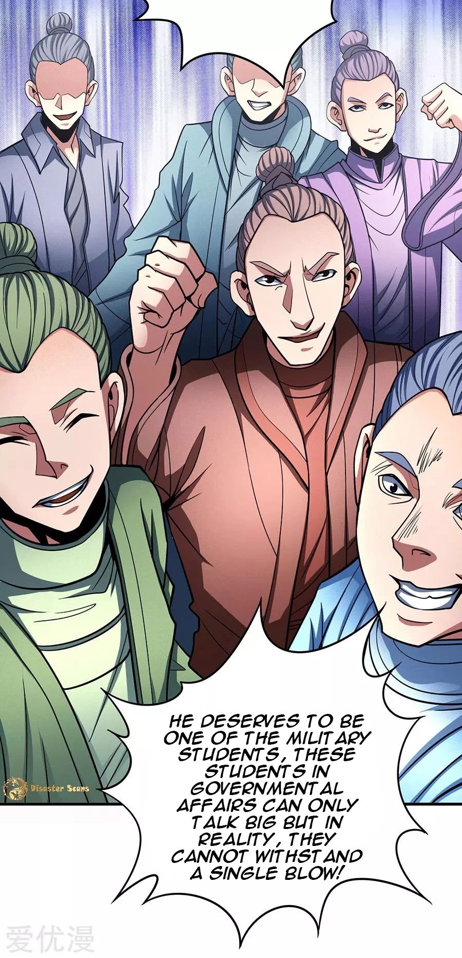 God of Martial Arts Chapter 112.2 page 30 - Chapter 112.2: The Fool!