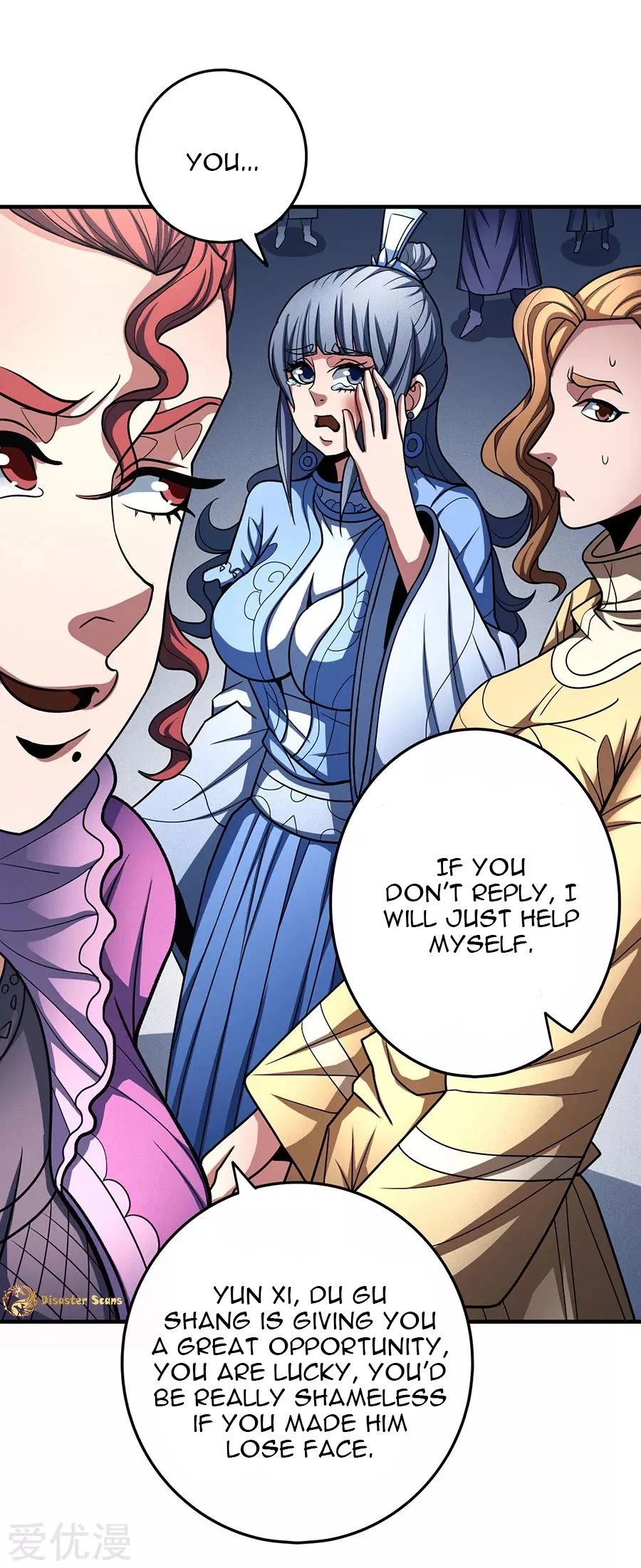 God of Martial Arts Chapter 112.2 page 4 - Chapter 112.2: The Fool!