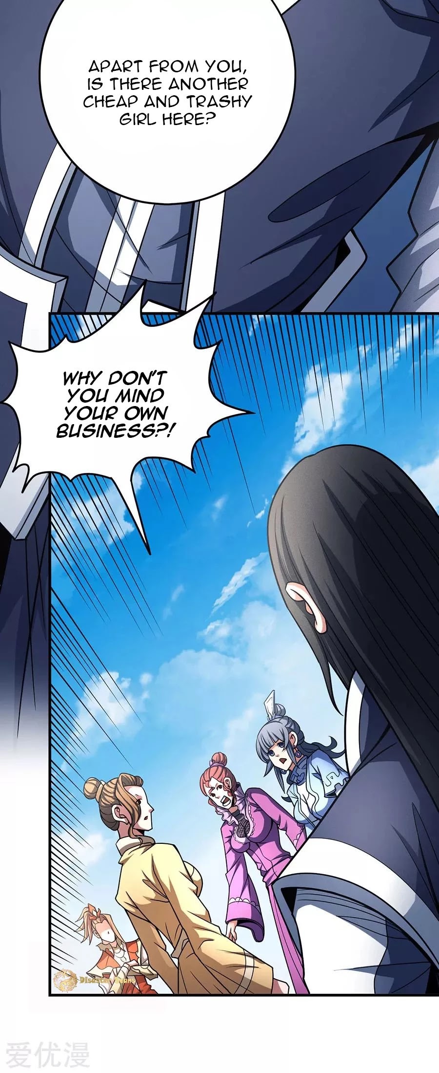 God of Martial Arts Chapter 112.2 page 8 - Chapter 112.2: The Fool!