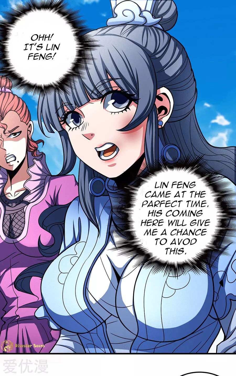 God of Martial Arts Chapter 112.2 page 9 - Chapter 112.2: The Fool!