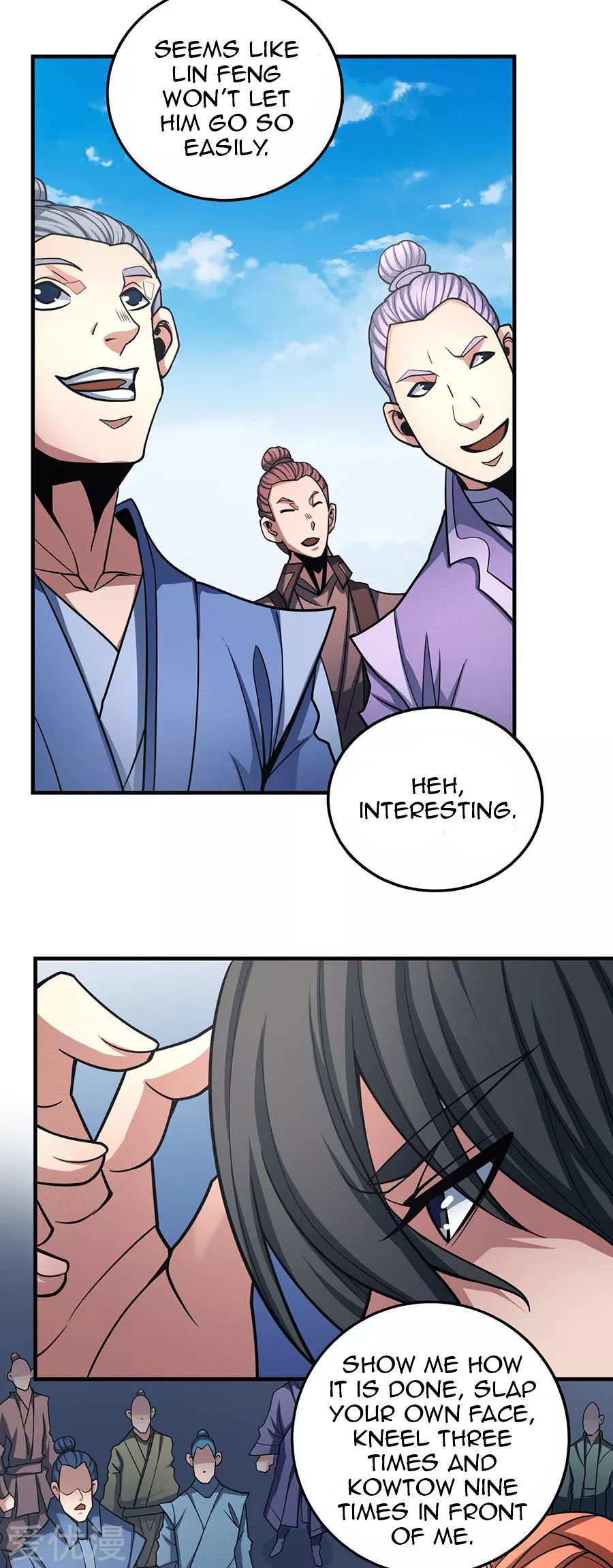 God of Martial Arts Chapter 112.3 page 10 - Chapter 112.3: The Tyrant