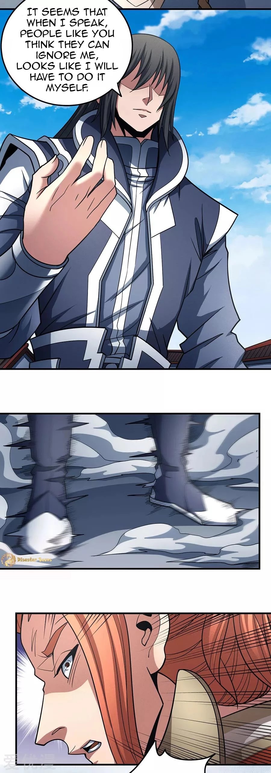 God of Martial Arts Chapter 112.3 page 12 - Chapter 112.3: The Tyrant