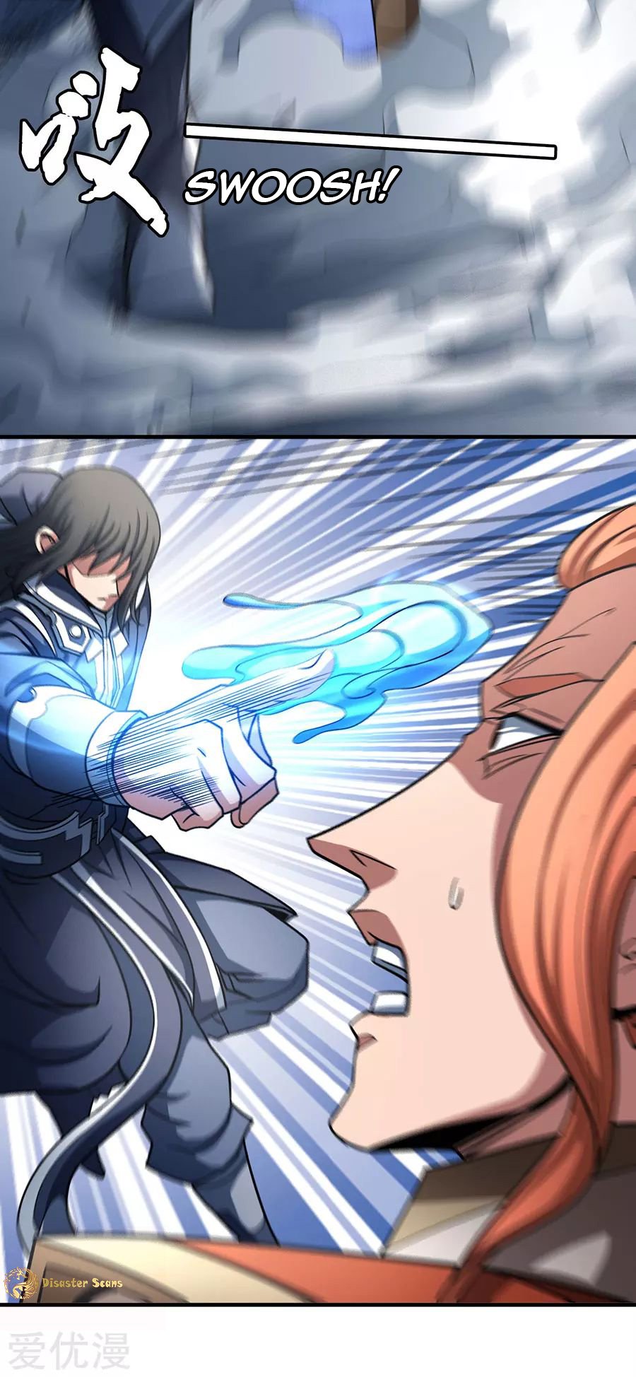 God of Martial Arts Chapter 112.3 page 14 - Chapter 112.3: The Tyrant