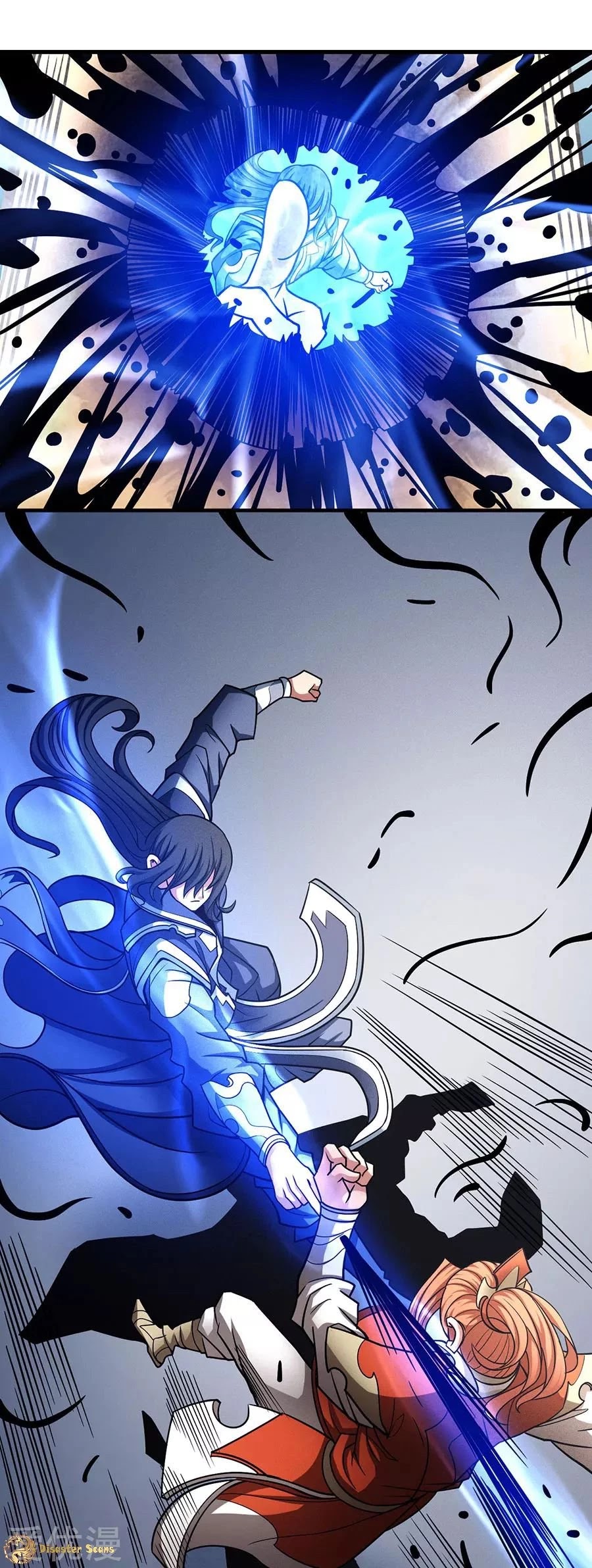 God of Martial Arts Chapter 112.3 page 16 - Chapter 112.3: The Tyrant