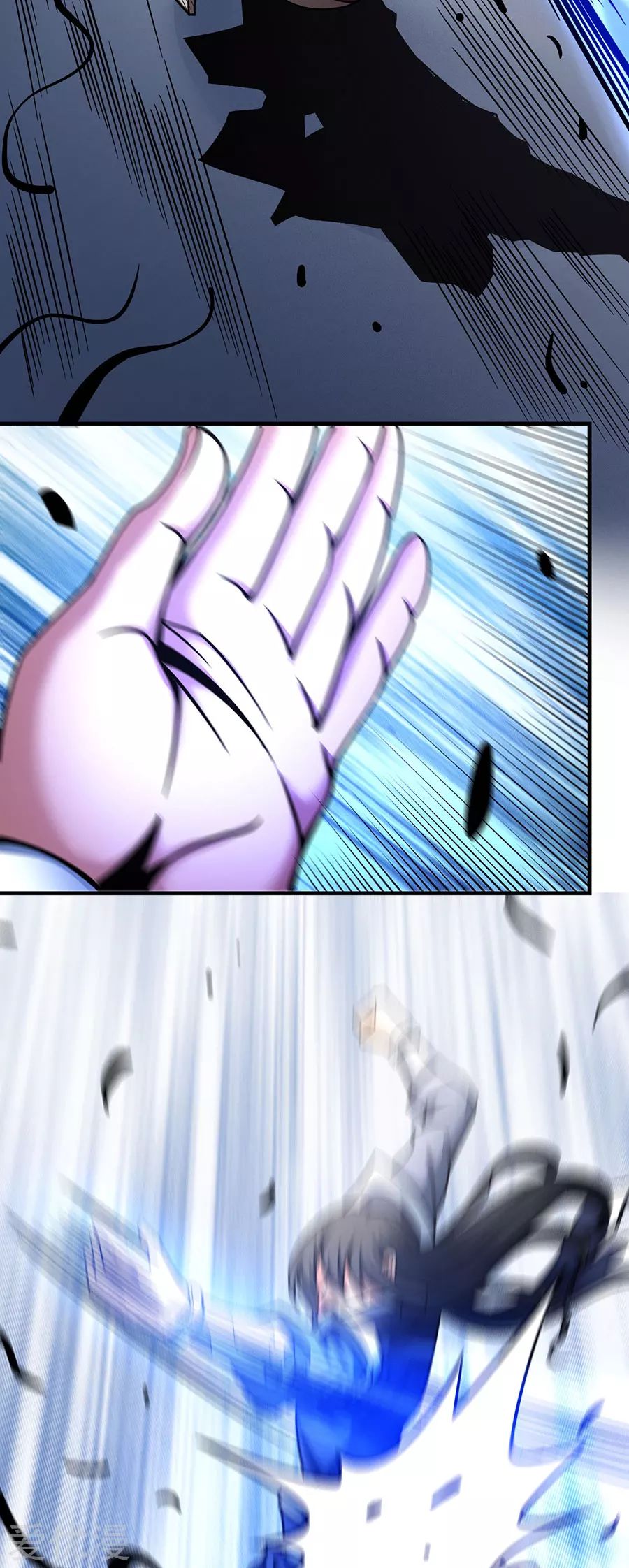 God of Martial Arts Chapter 112.3 page 17 - Chapter 112.3: The Tyrant