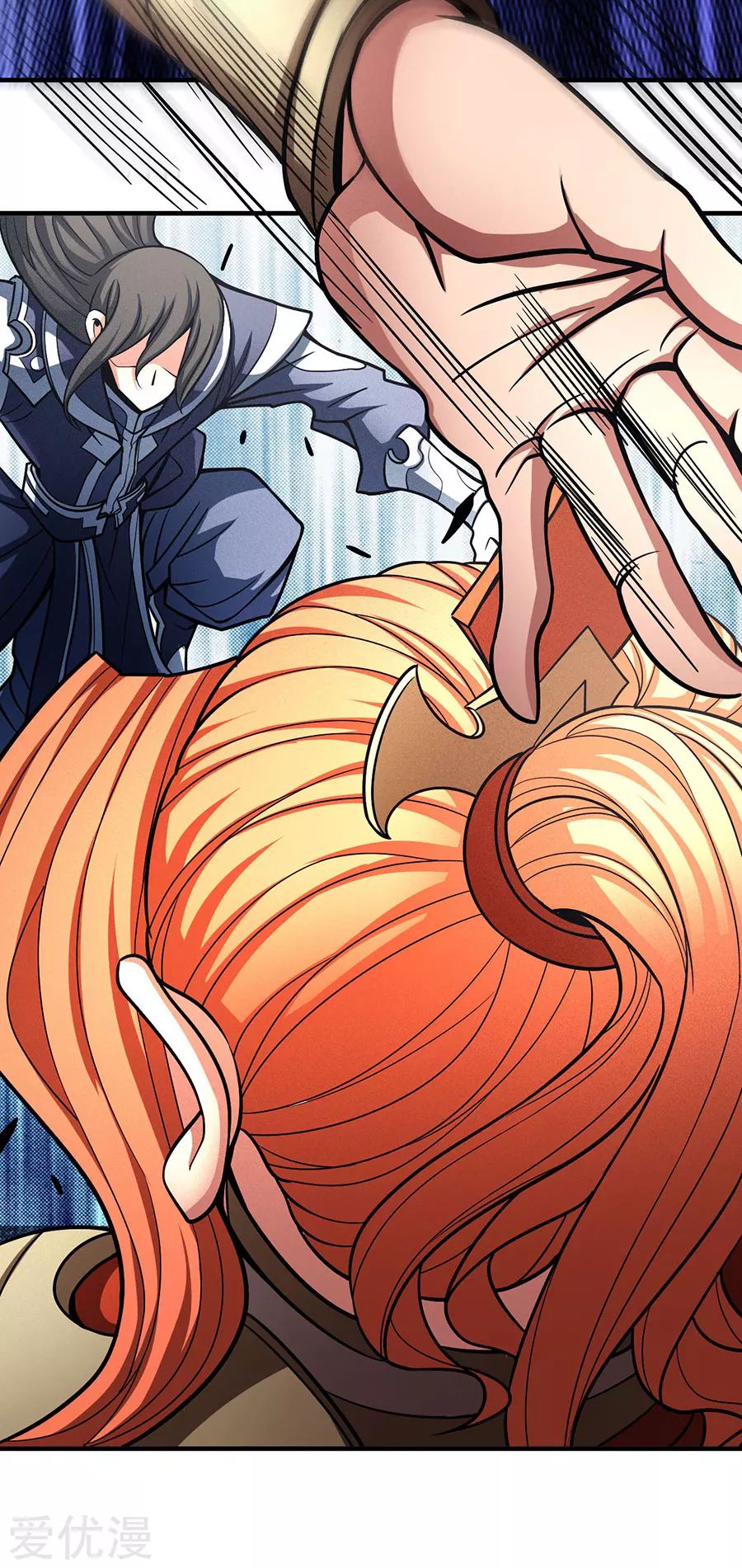 God of Martial Arts Chapter 112.3 page 19 - Chapter 112.3: The Tyrant