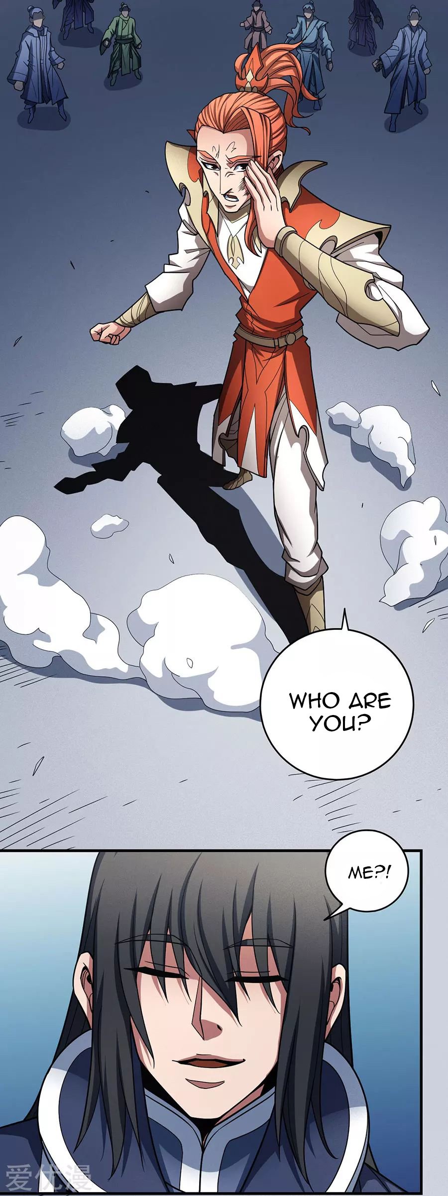 God of Martial Arts Chapter 112.3 page 2 - Chapter 112.3: The Tyrant