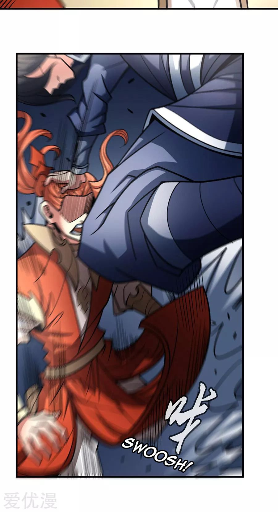 God of Martial Arts Chapter 112.3 page 21 - Chapter 112.3: The Tyrant