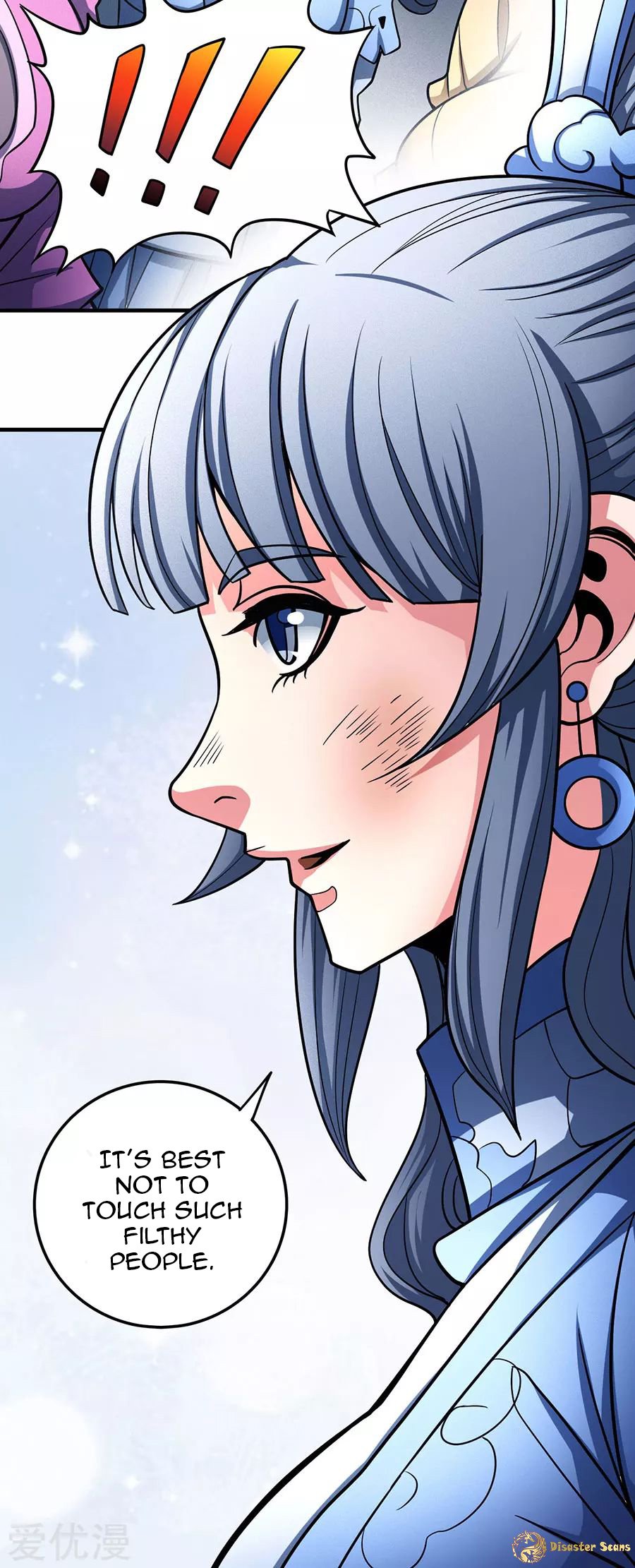 God of Martial Arts Chapter 112.3 page 26 - Chapter 112.3: The Tyrant
