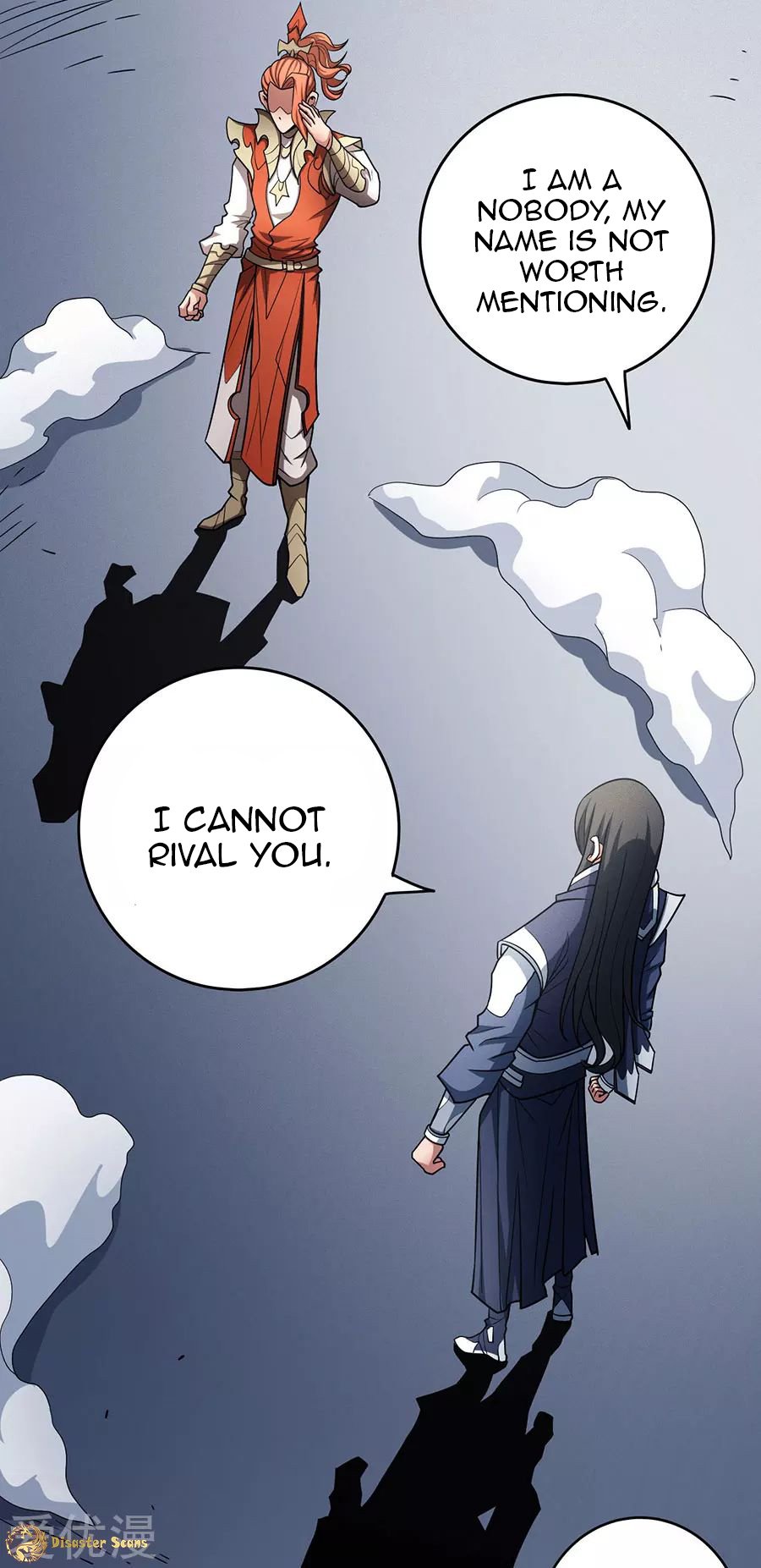 God of Martial Arts Chapter 112.3 page 3 - Chapter 112.3: The Tyrant