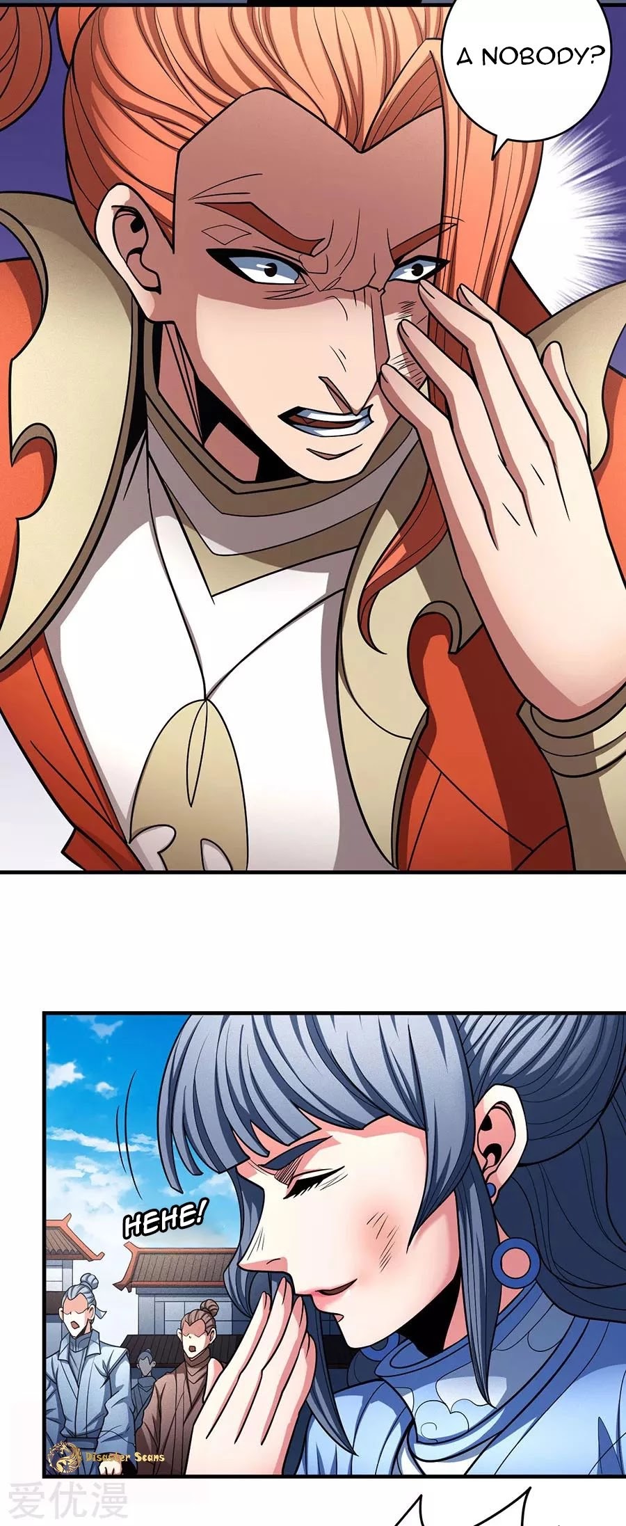 God of Martial Arts Chapter 112.3 page 4 - Chapter 112.3: The Tyrant