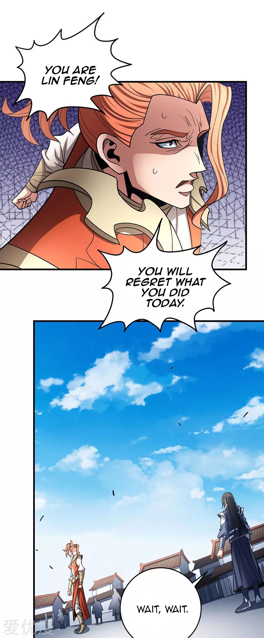 God of Martial Arts Chapter 112.3 page 6 - Chapter 112.3: The Tyrant