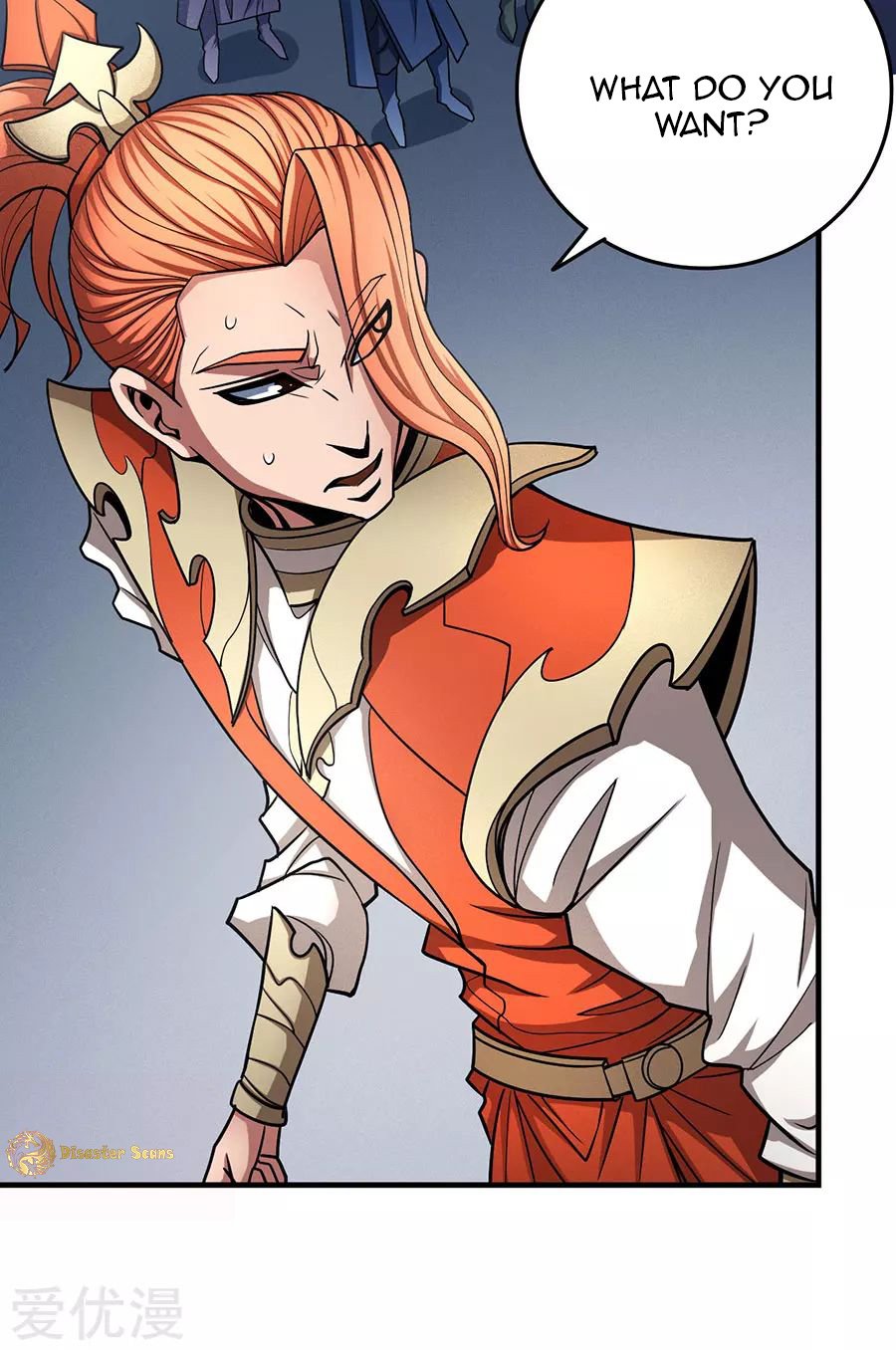God of Martial Arts Chapter 112.3 page 8 - Chapter 112.3: The Tyrant