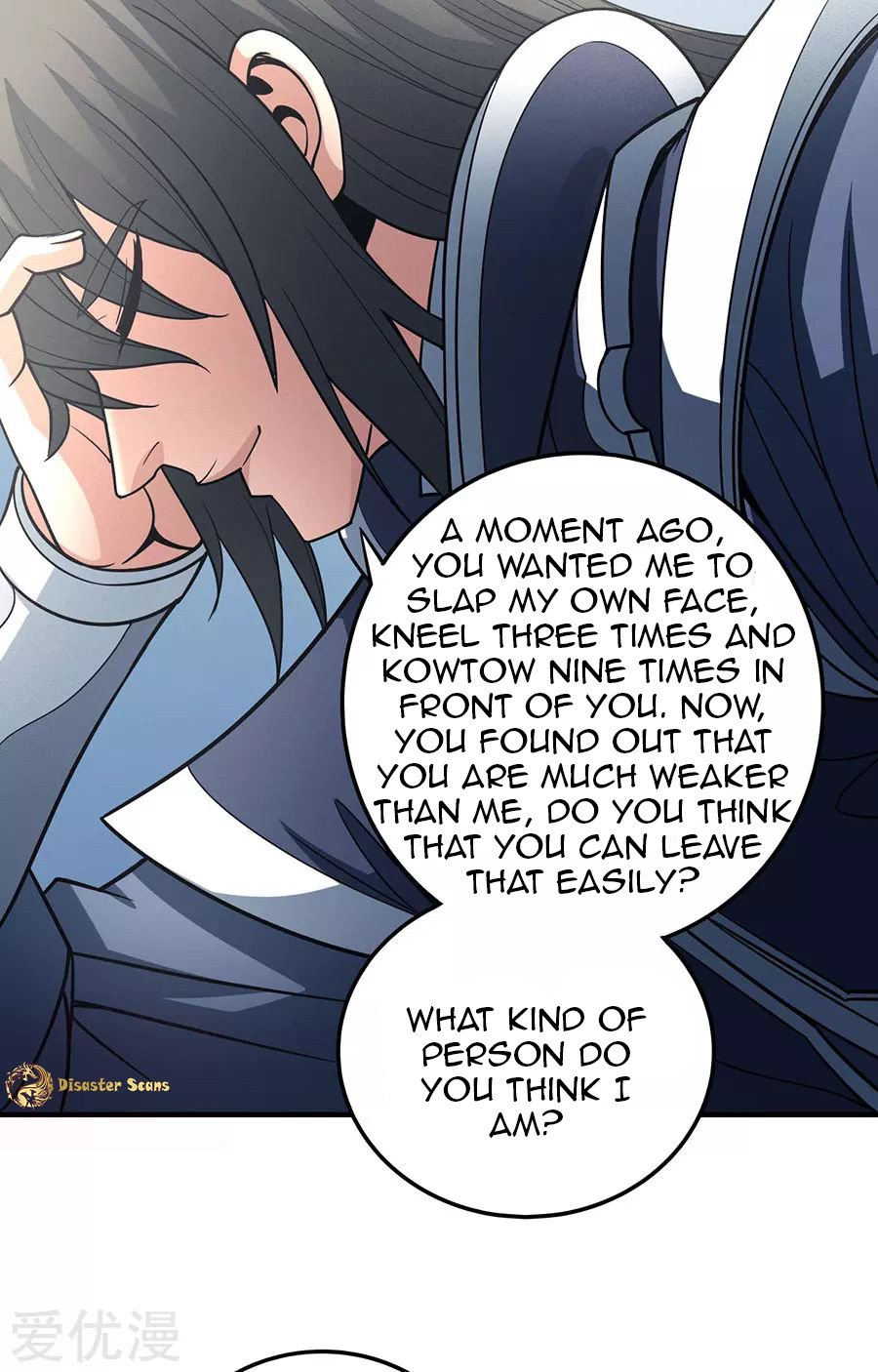 God of Martial Arts Chapter 112.3 page 9 - Chapter 112.3: The Tyrant