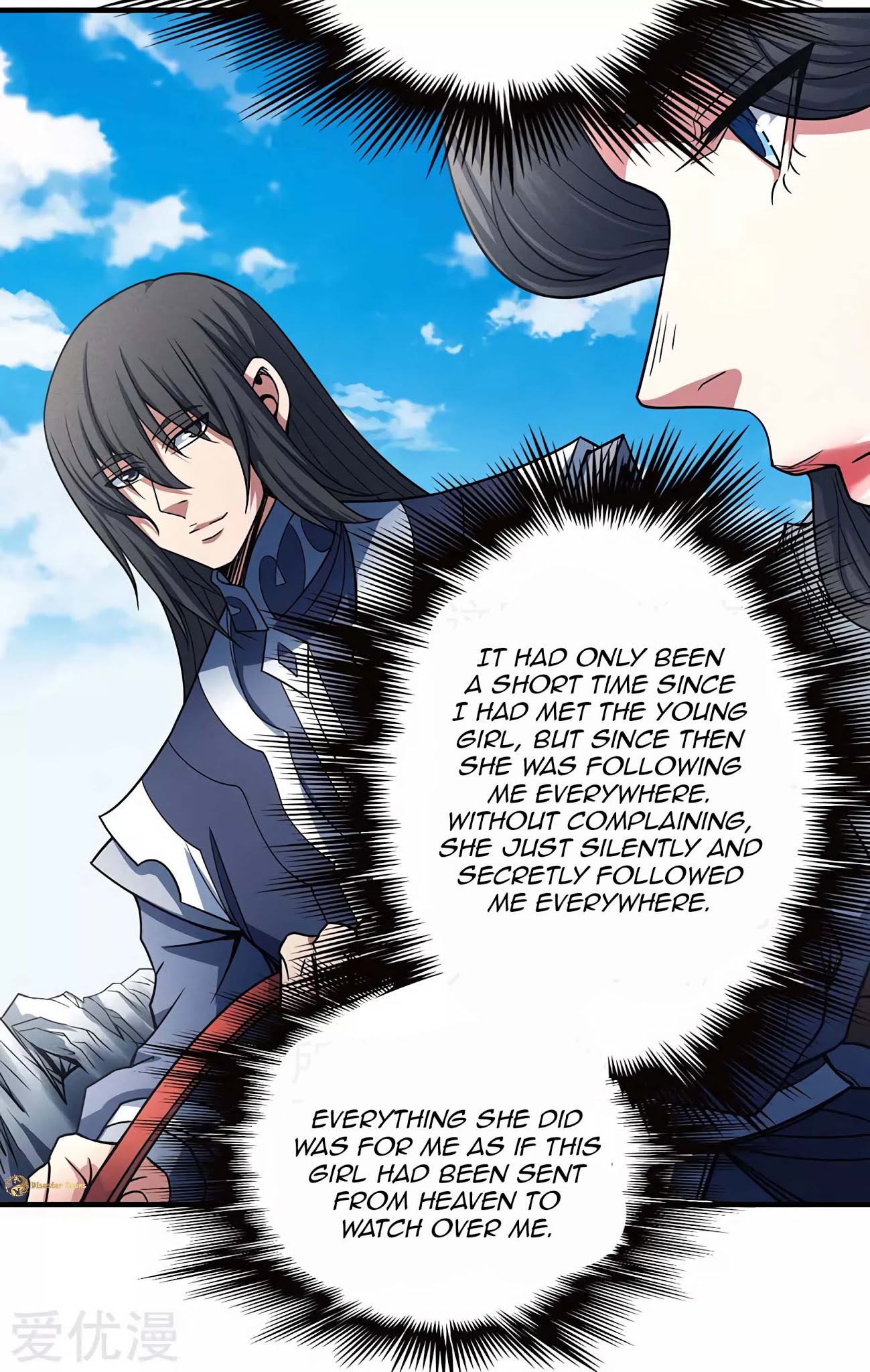 God of Martial Arts Chapter 113.2 page 11 - Chapter 113.2: Blade of the Wind!