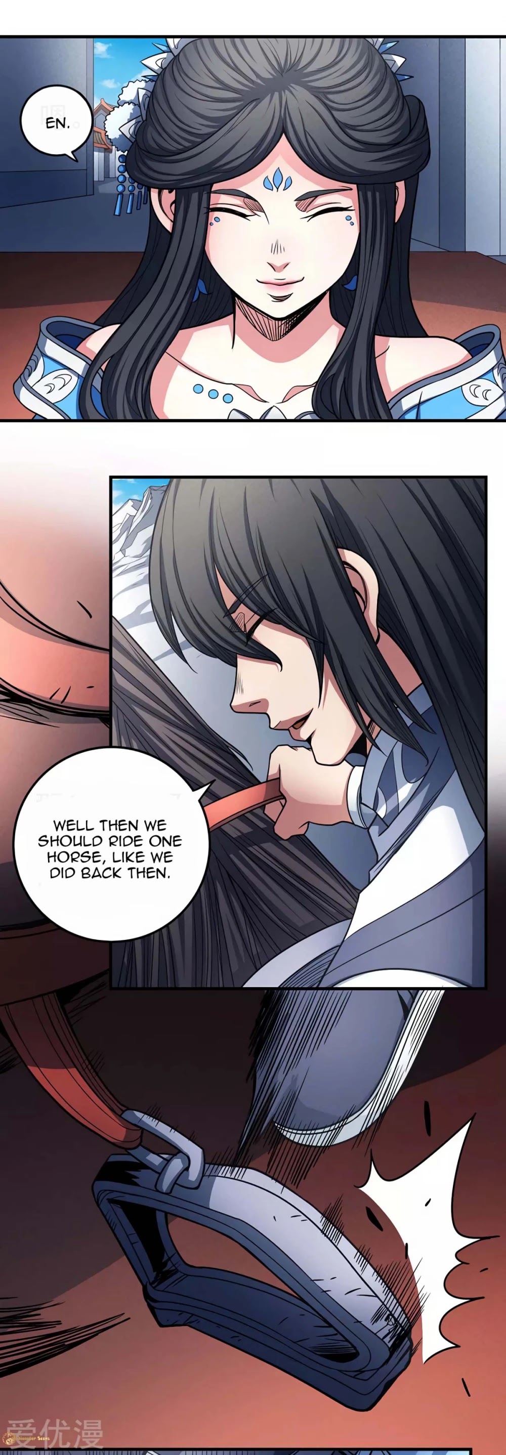 God of Martial Arts Chapter 113.2 page 13 - Chapter 113.2: Blade of the Wind!
