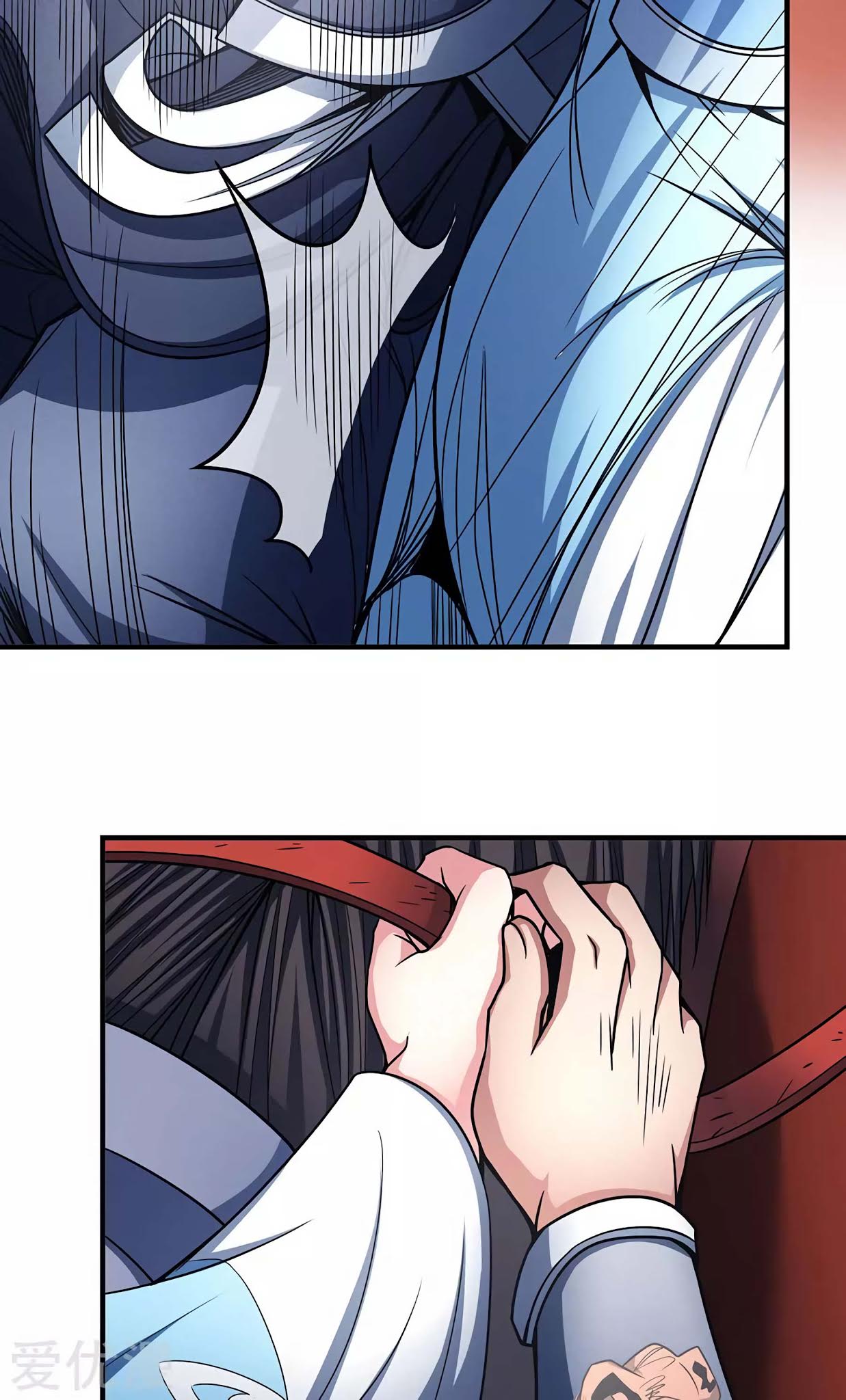 God of Martial Arts Chapter 113.2 page 14 - Chapter 113.2: Blade of the Wind!