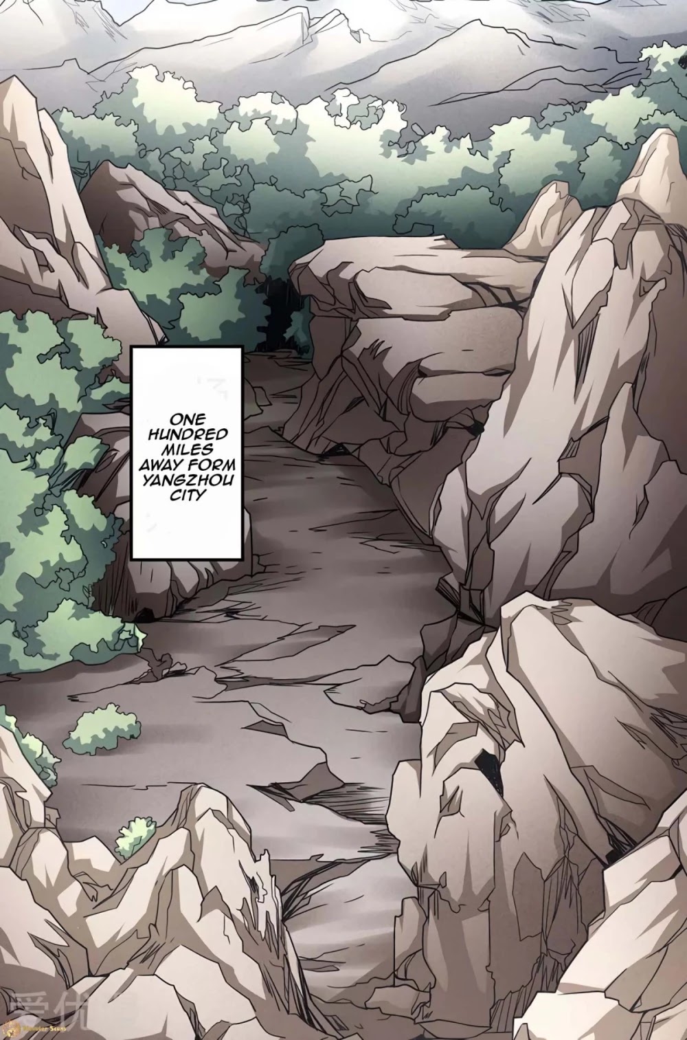 God of Martial Arts Chapter 113.2 page 18 - Chapter 113.2: Blade of the Wind!