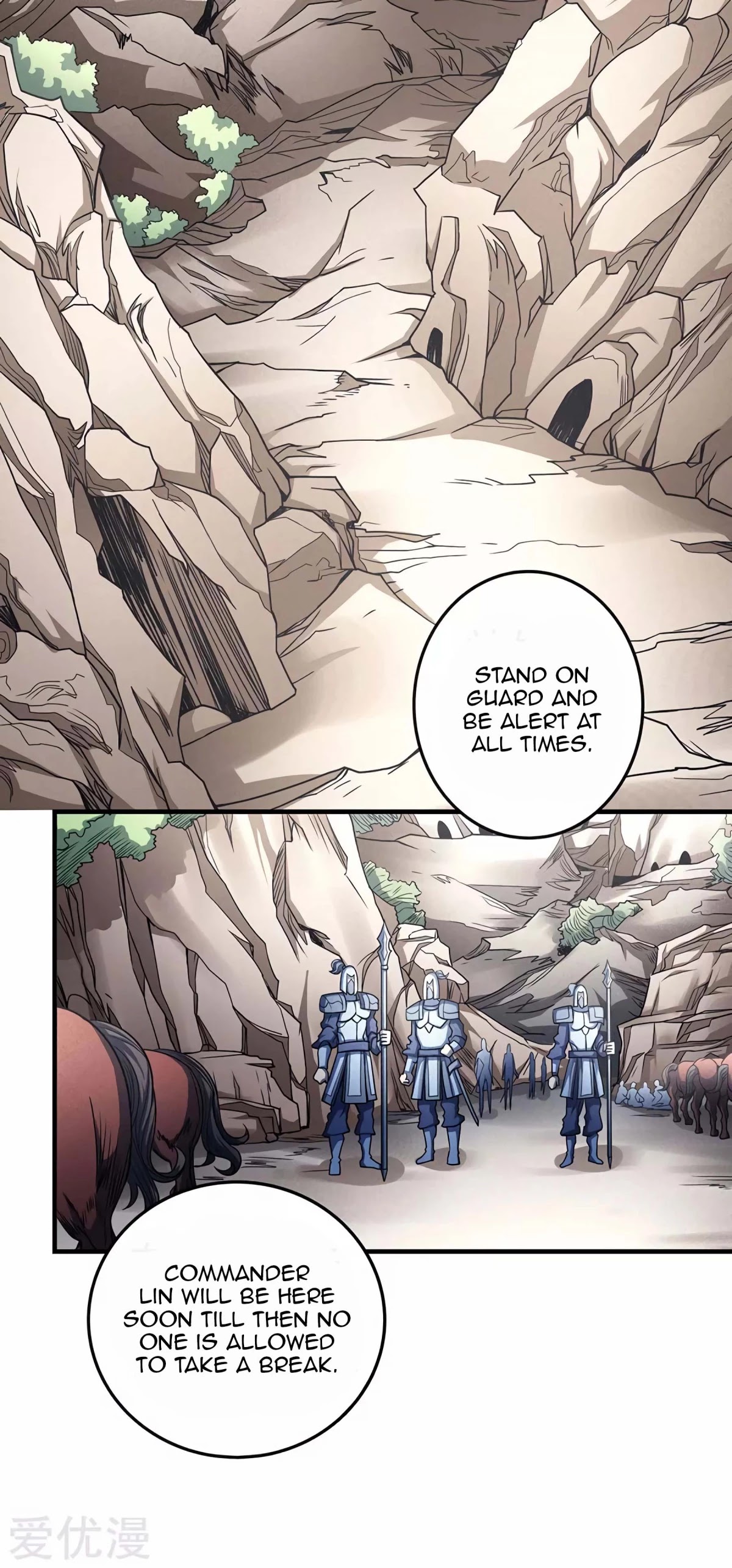 God of Martial Arts Chapter 113.2 page 19 - Chapter 113.2: Blade of the Wind!