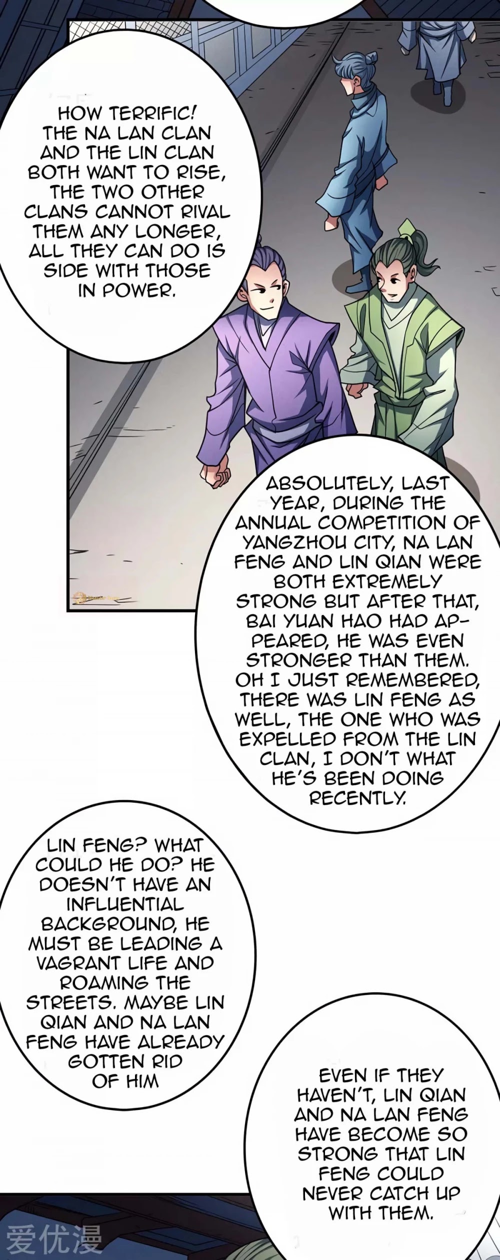 God of Martial Arts Chapter 113.2 page 26 - Chapter 113.2: Blade of the Wind!