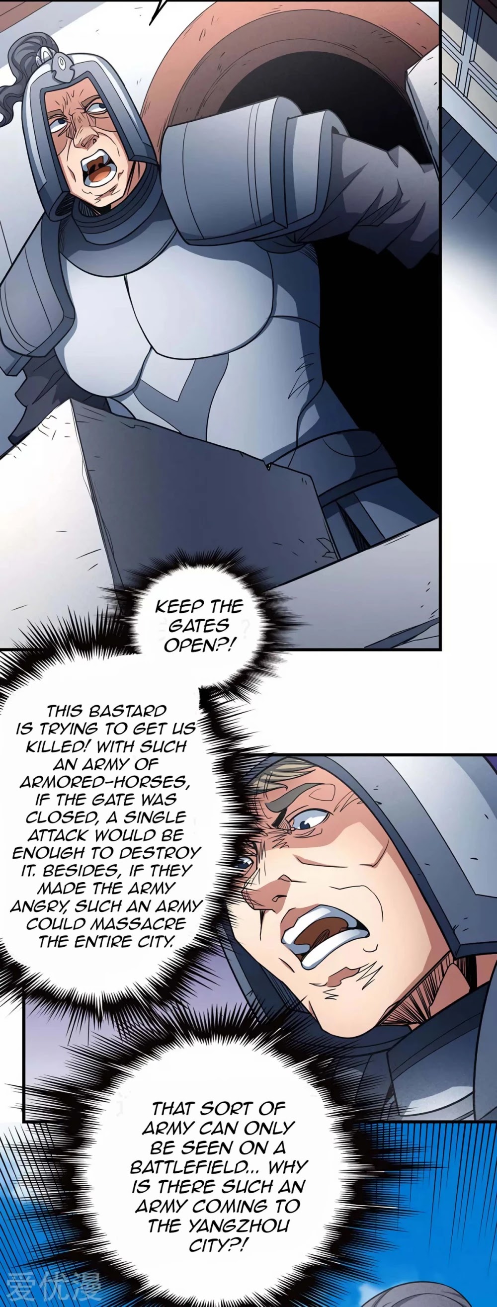 God of Martial Arts Chapter 113.2 page 30 - Chapter 113.2: Blade of the Wind!